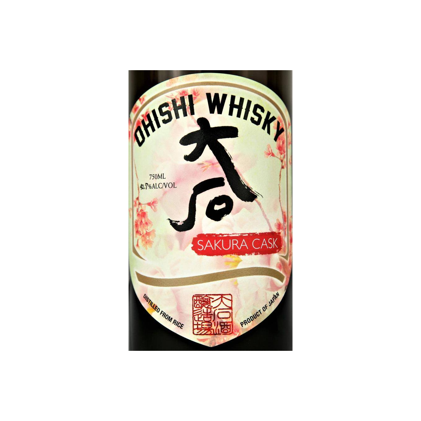 Ohishi Whisky Sakura Cask 3