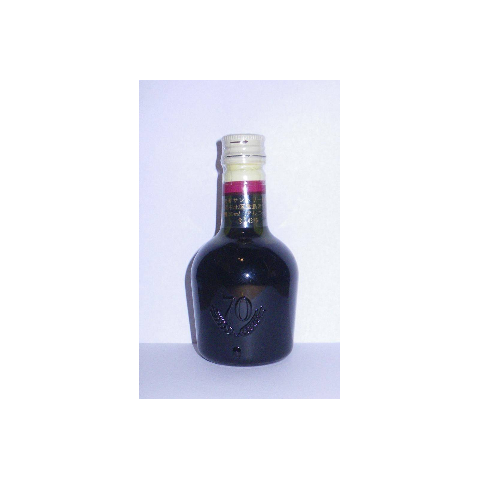 Suntory Blended Whisky 3