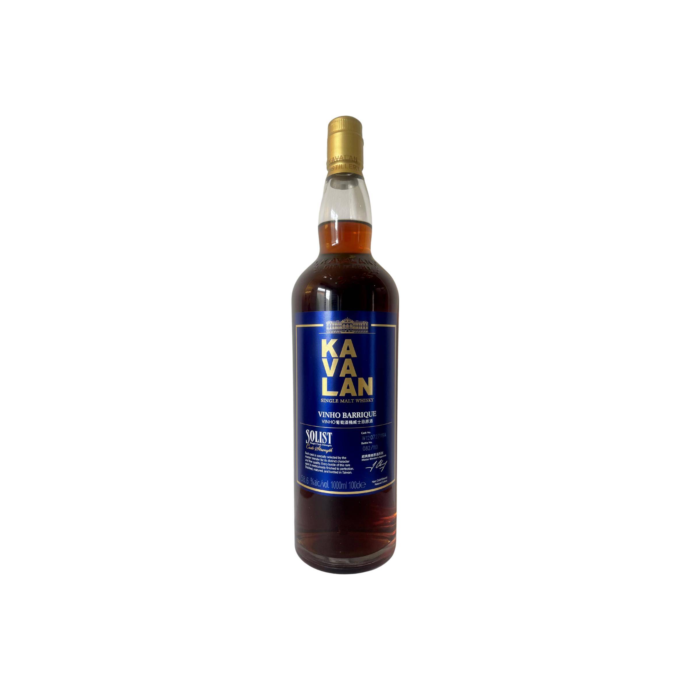 Kavalan Vinho Barrique 2012 6 Years Single Malt Whisky