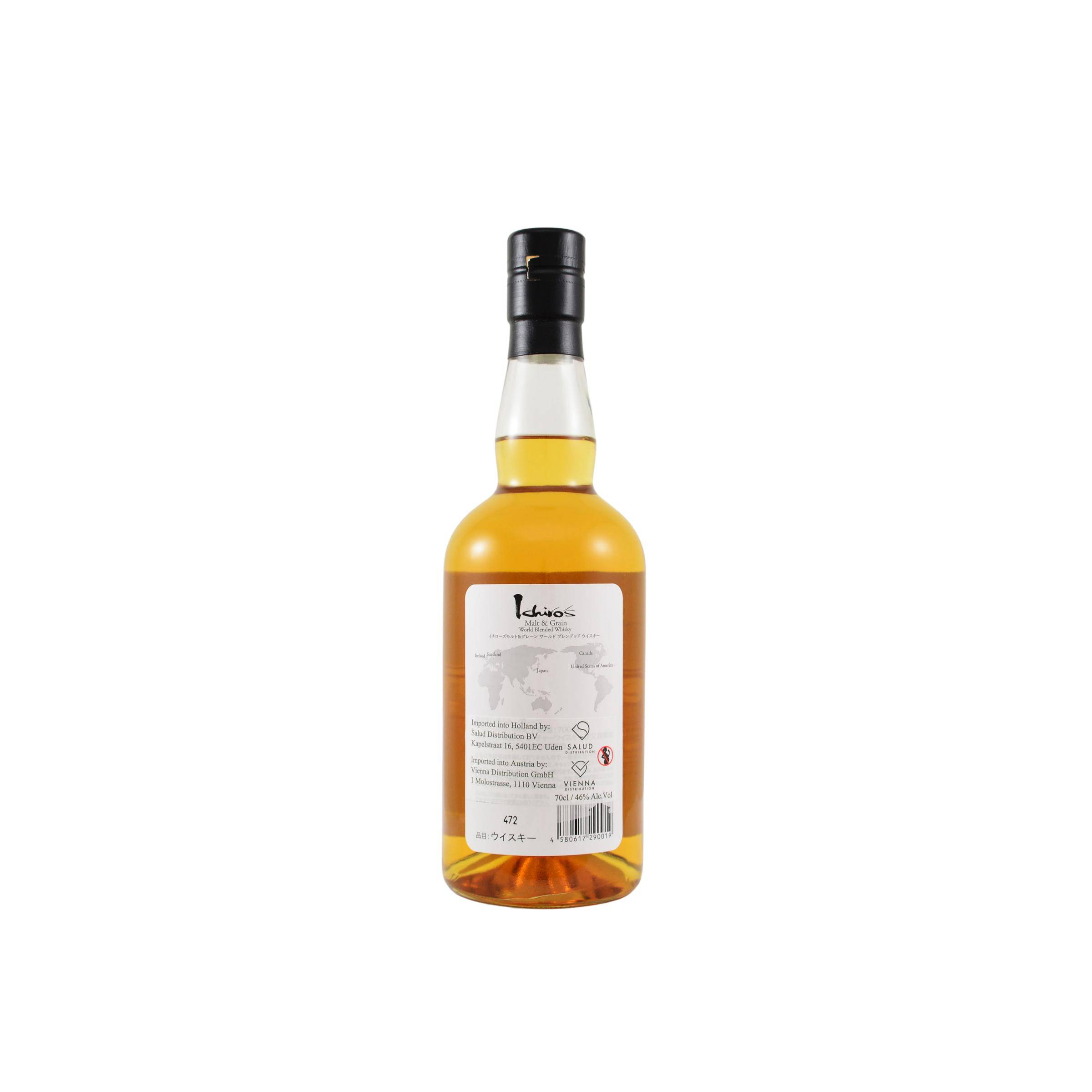 Chichibu Blended Whisky 2