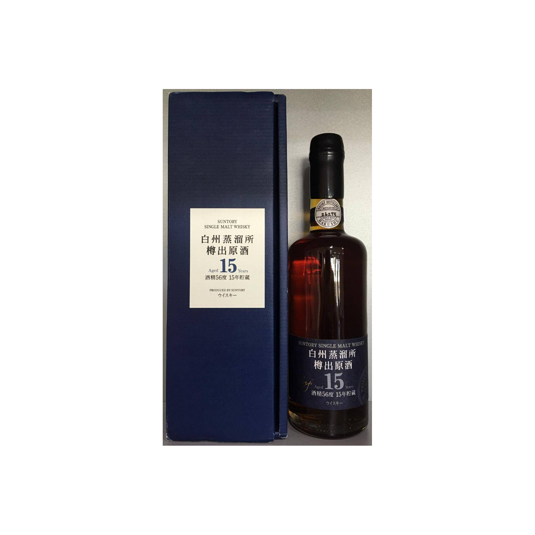 Hakushu 15 Years Blended Malt Whisky 2