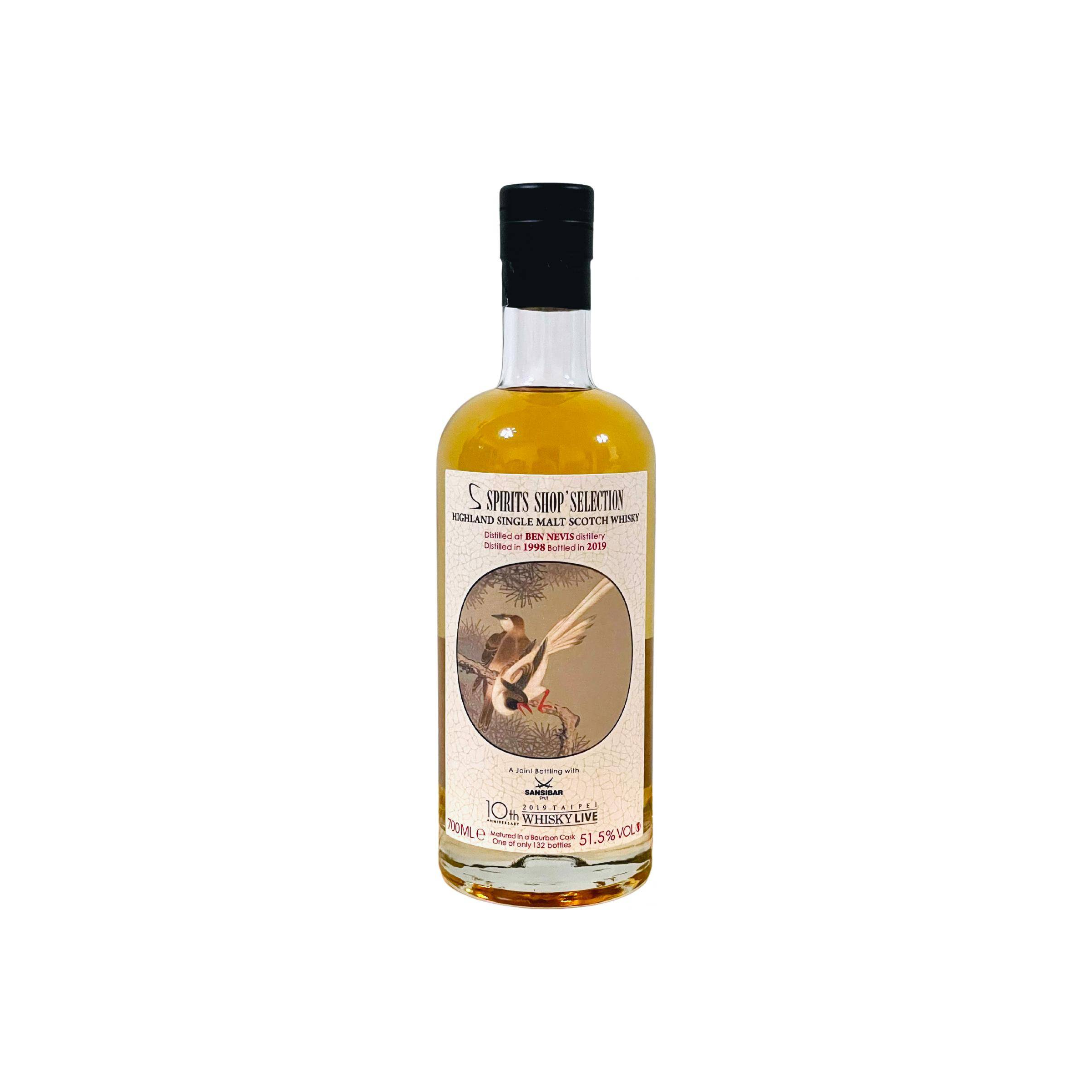 Ben Nevis 1998 21 Years Single Malt Whisky