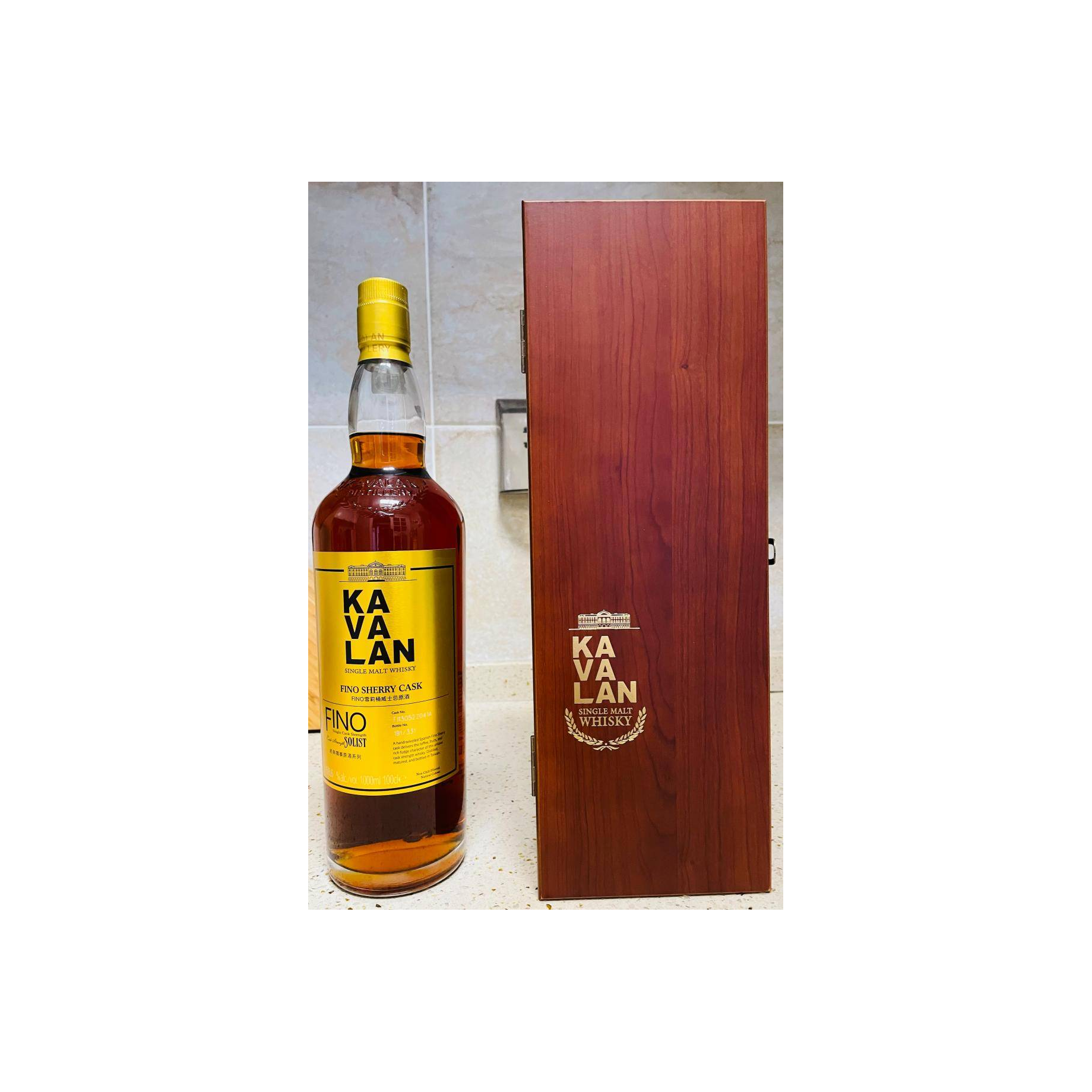 Kavalan 2013 7 Years Single Malt Whisky 2