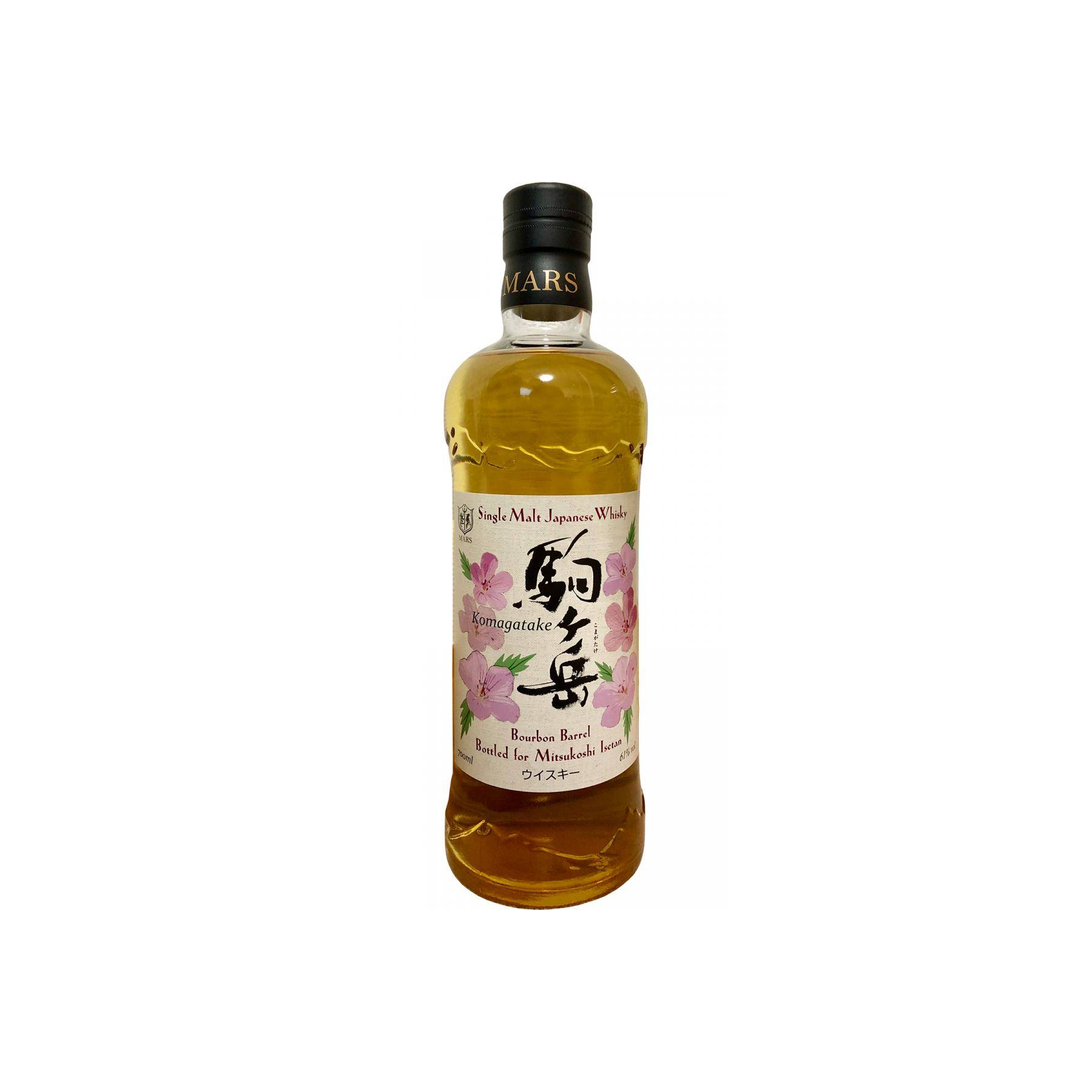 Marshall's 2014 Single Malt Whisky