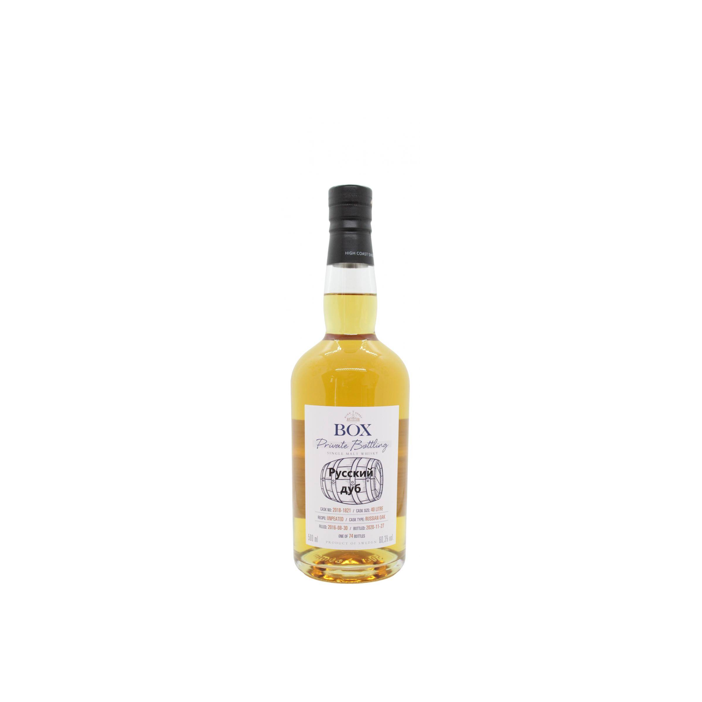 Compass Box 2016 4 Years Single Malt Whisky