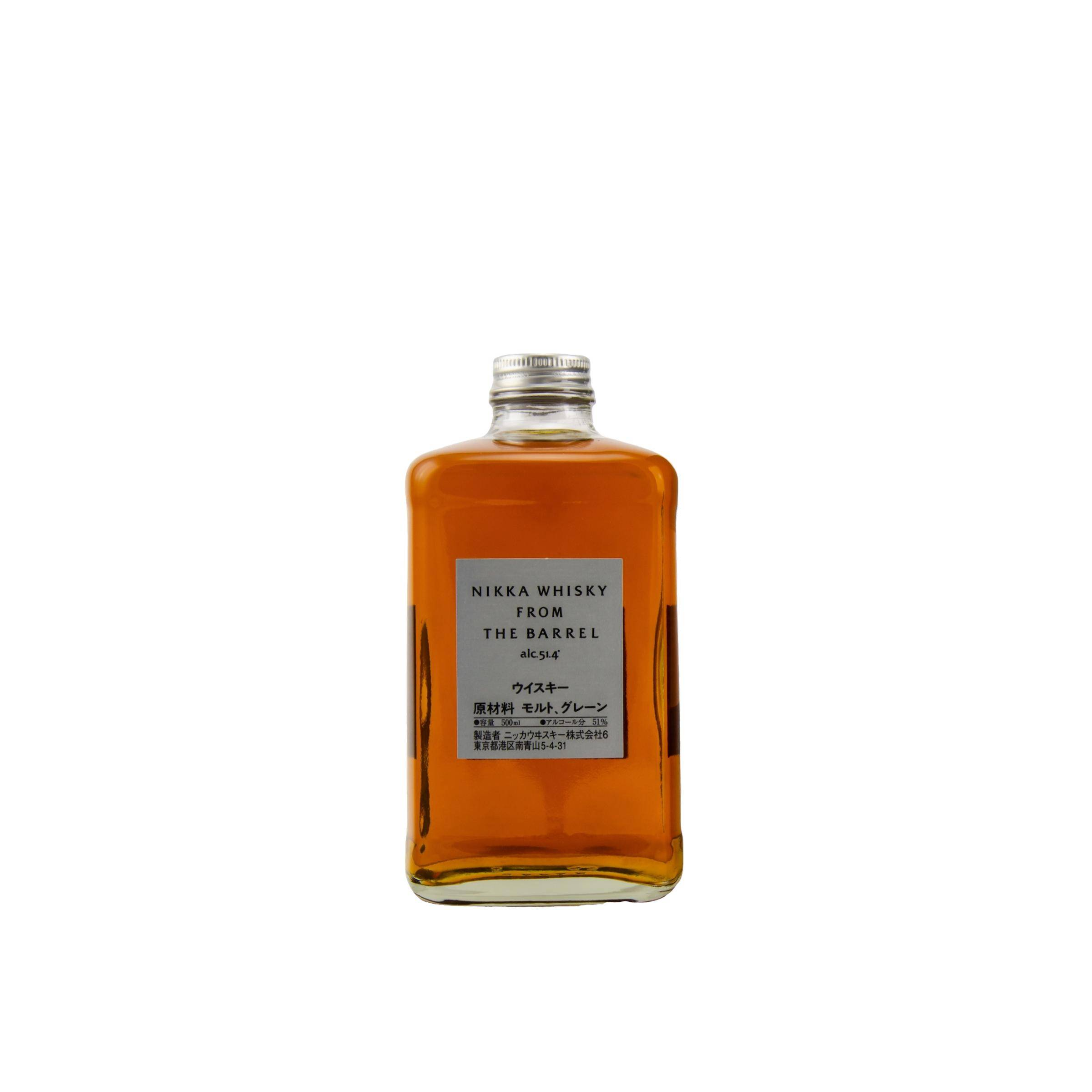 Nikka Blended Whisky
