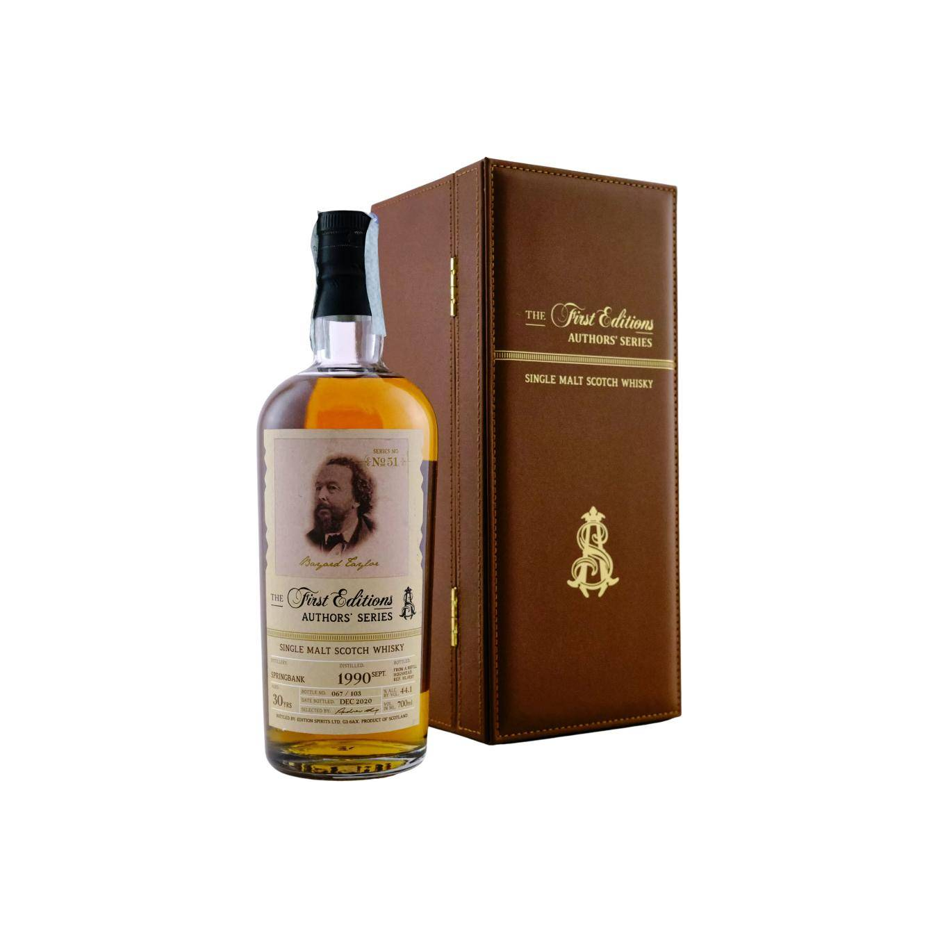 Springbank 1990 30 Years Single Malt Whisky 3