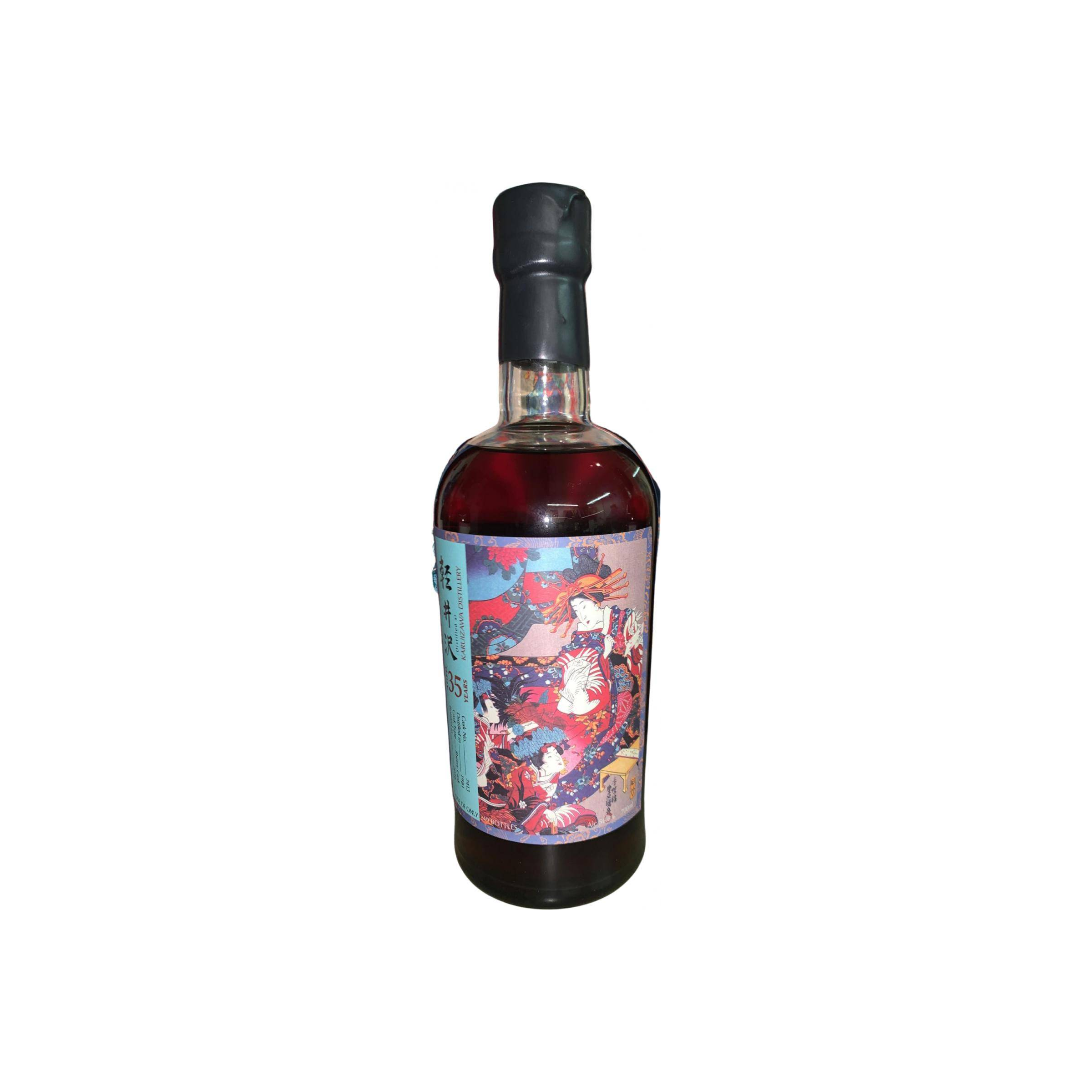 Karuizawa 1981 35 Years Single Malt Whisky