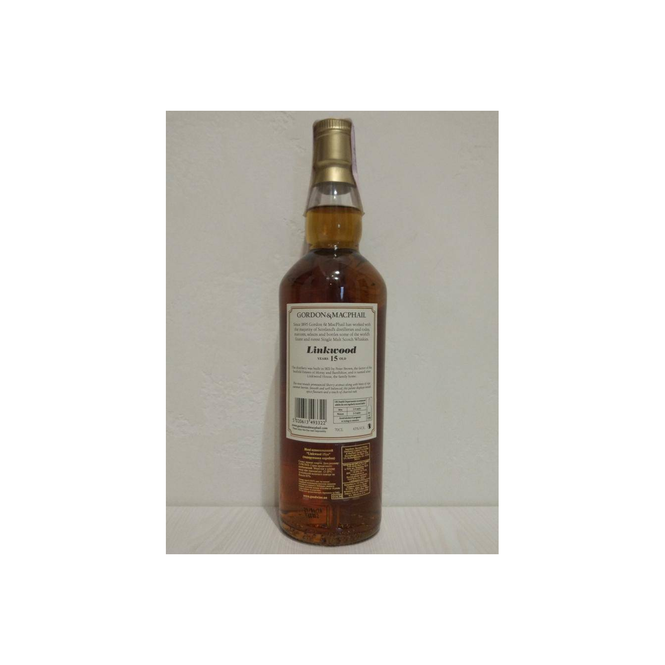Linkwood Licensed Bottling 15 Years Single Malt Whisky 2