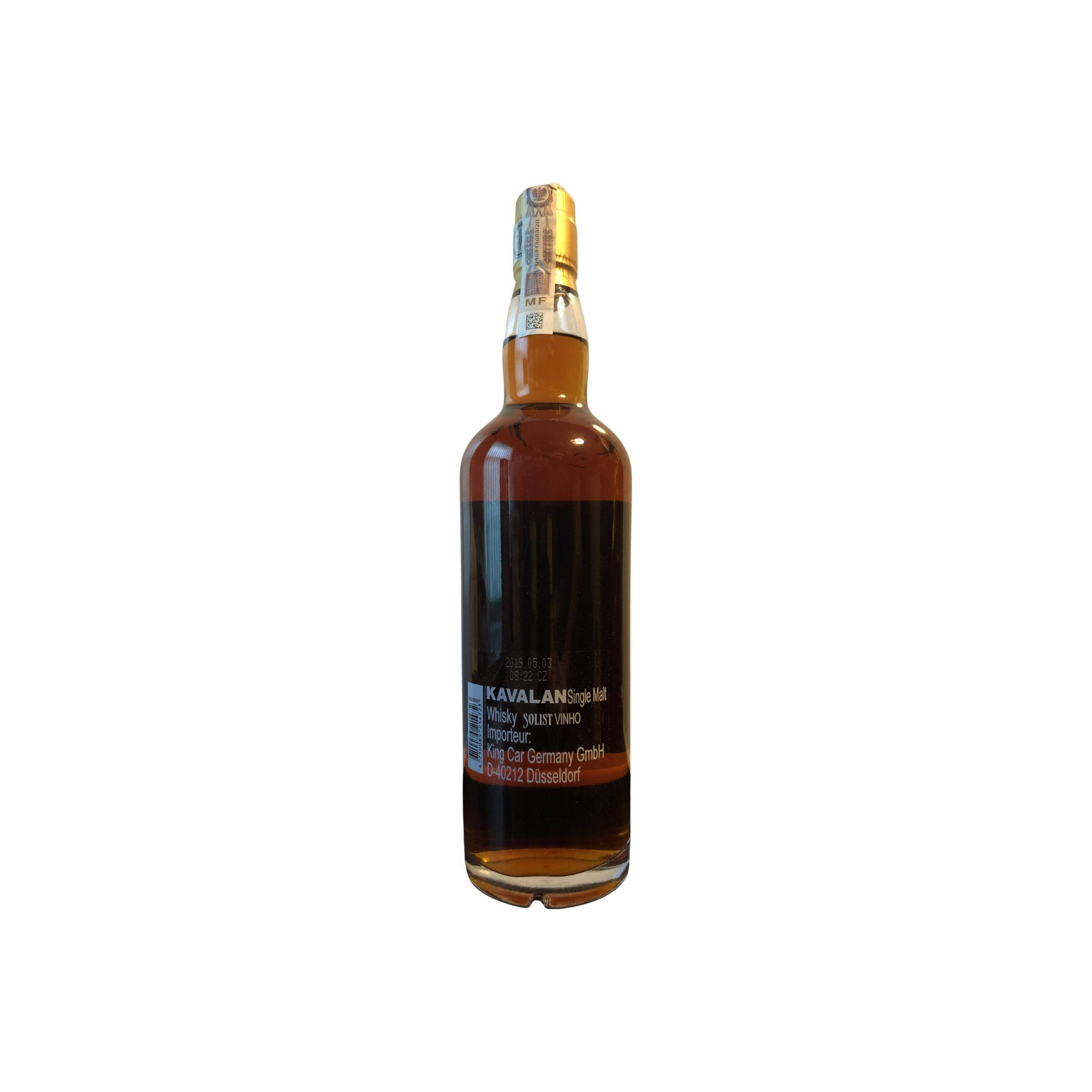 Kavalan Vinho Barrique 2013 Single Malt Whisky 2