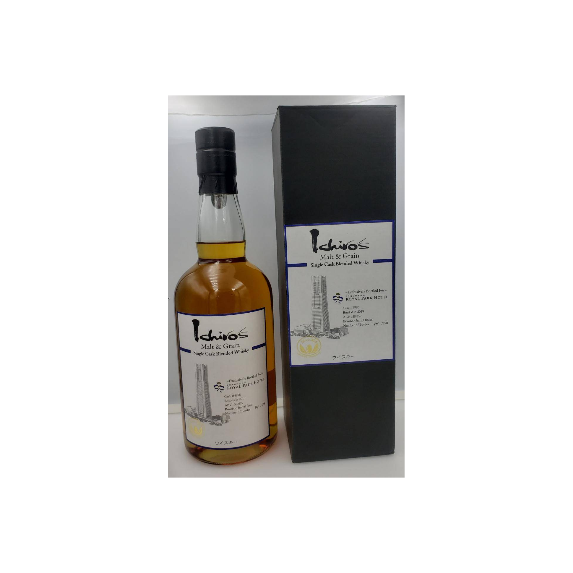 Ichiro's Blended Whisky 3