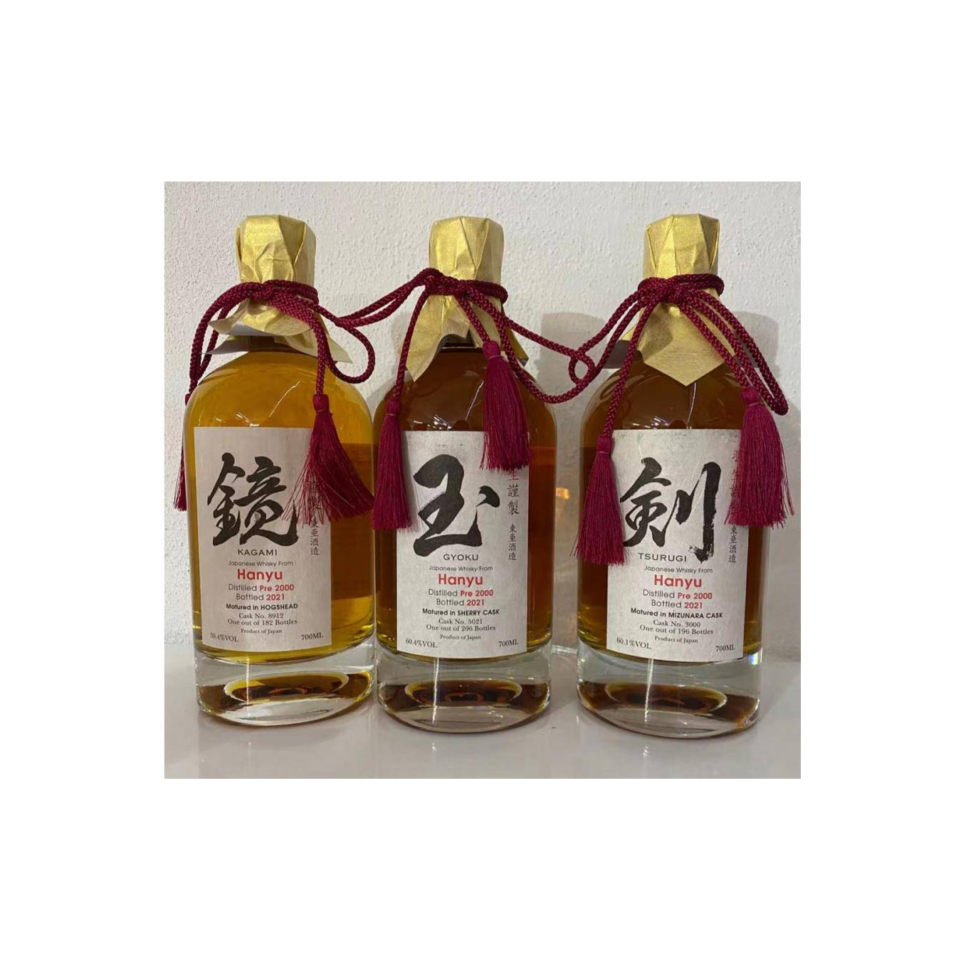 Hanyu Blended Malt Whisky