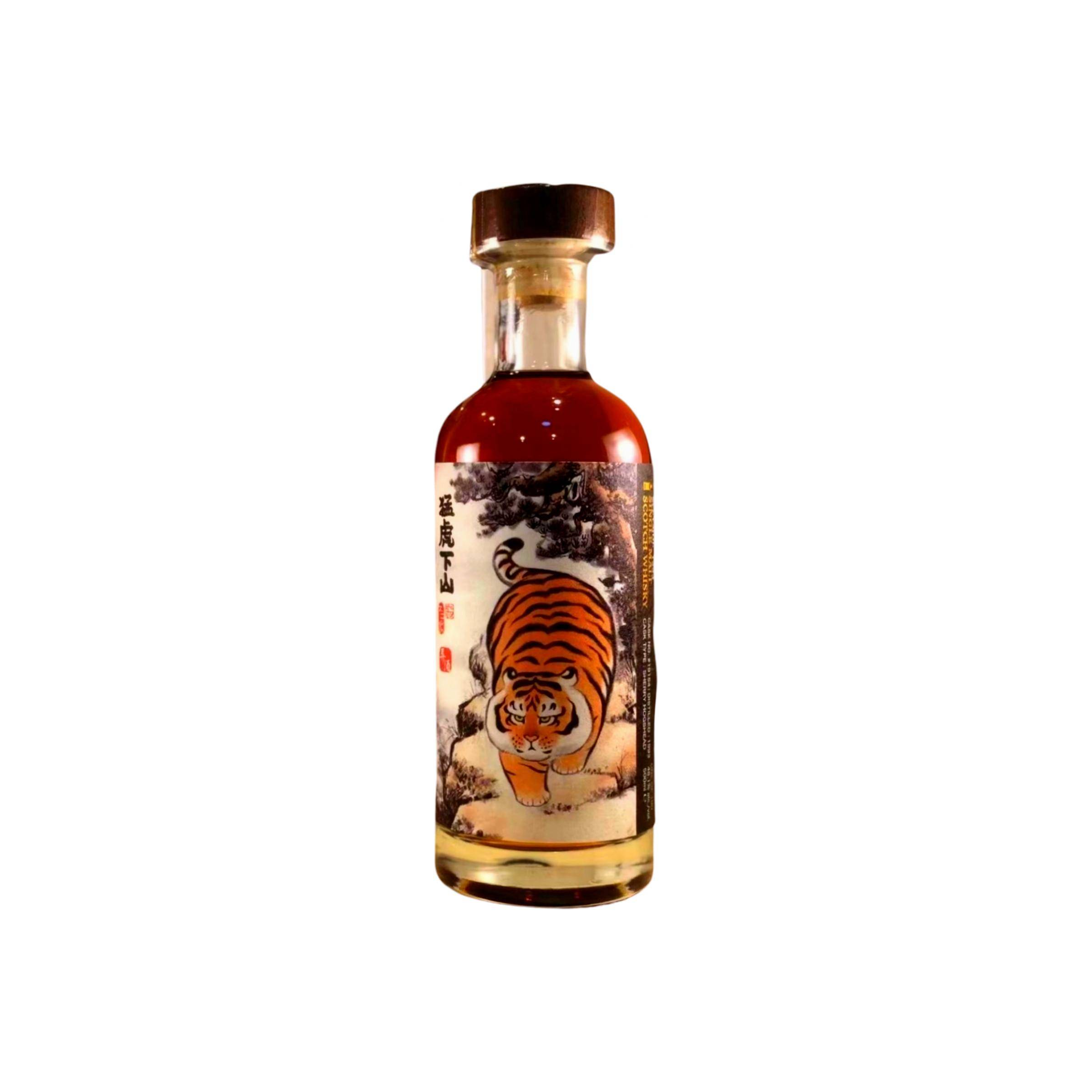 The Balvenie Single Cask 1993 27 Years Single Malt Whisky