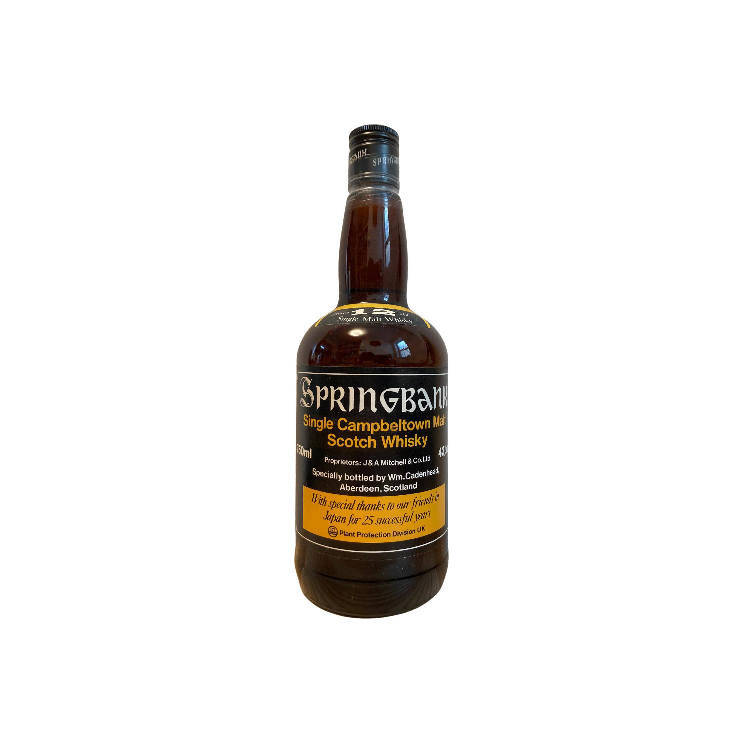 Springbank 12 Years Single Malt Whisky