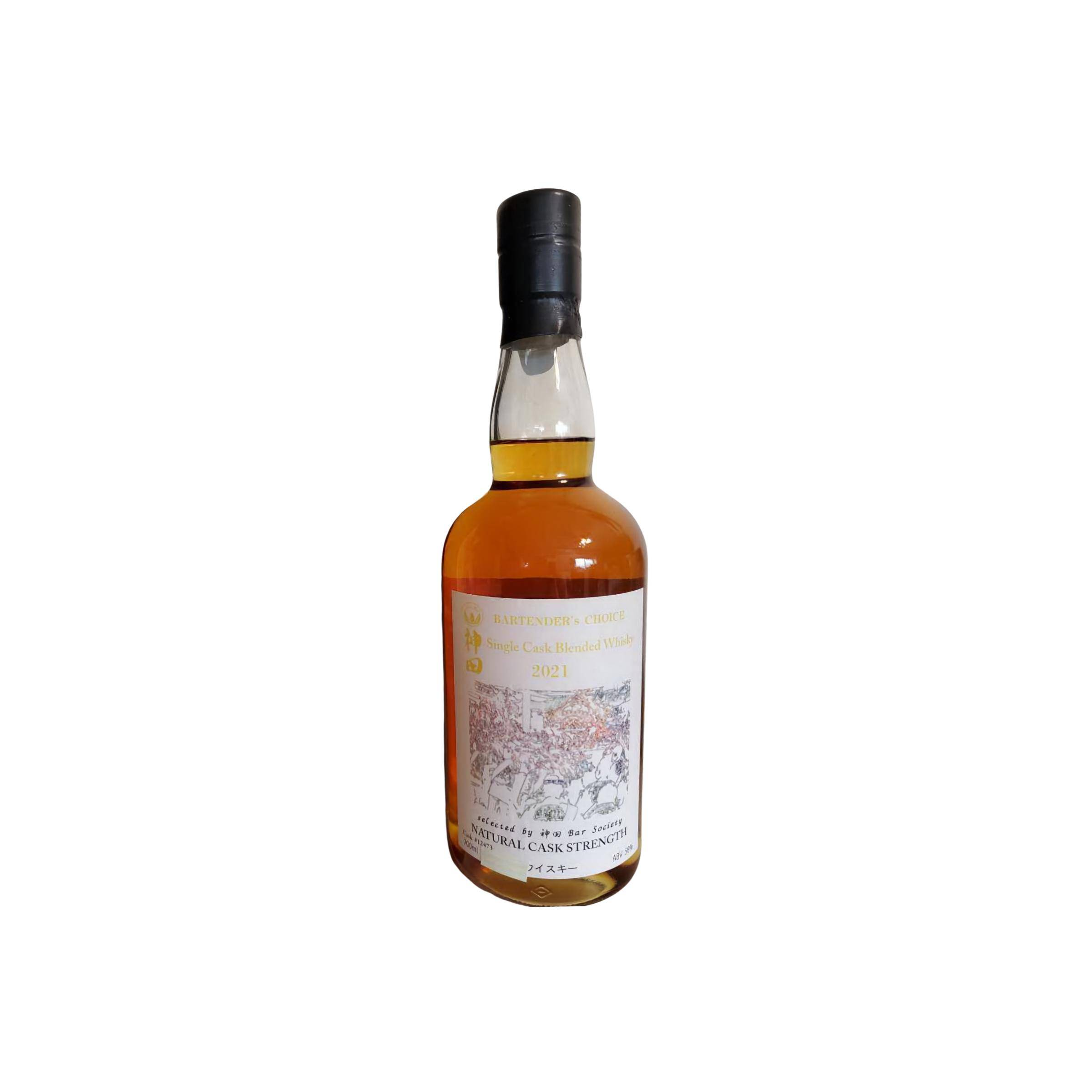 Ichiro's Blended Malt Whisky