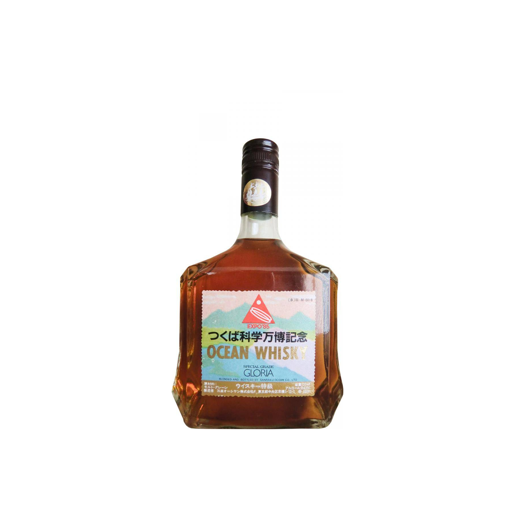 Karuizawa Blended Malt Whisky