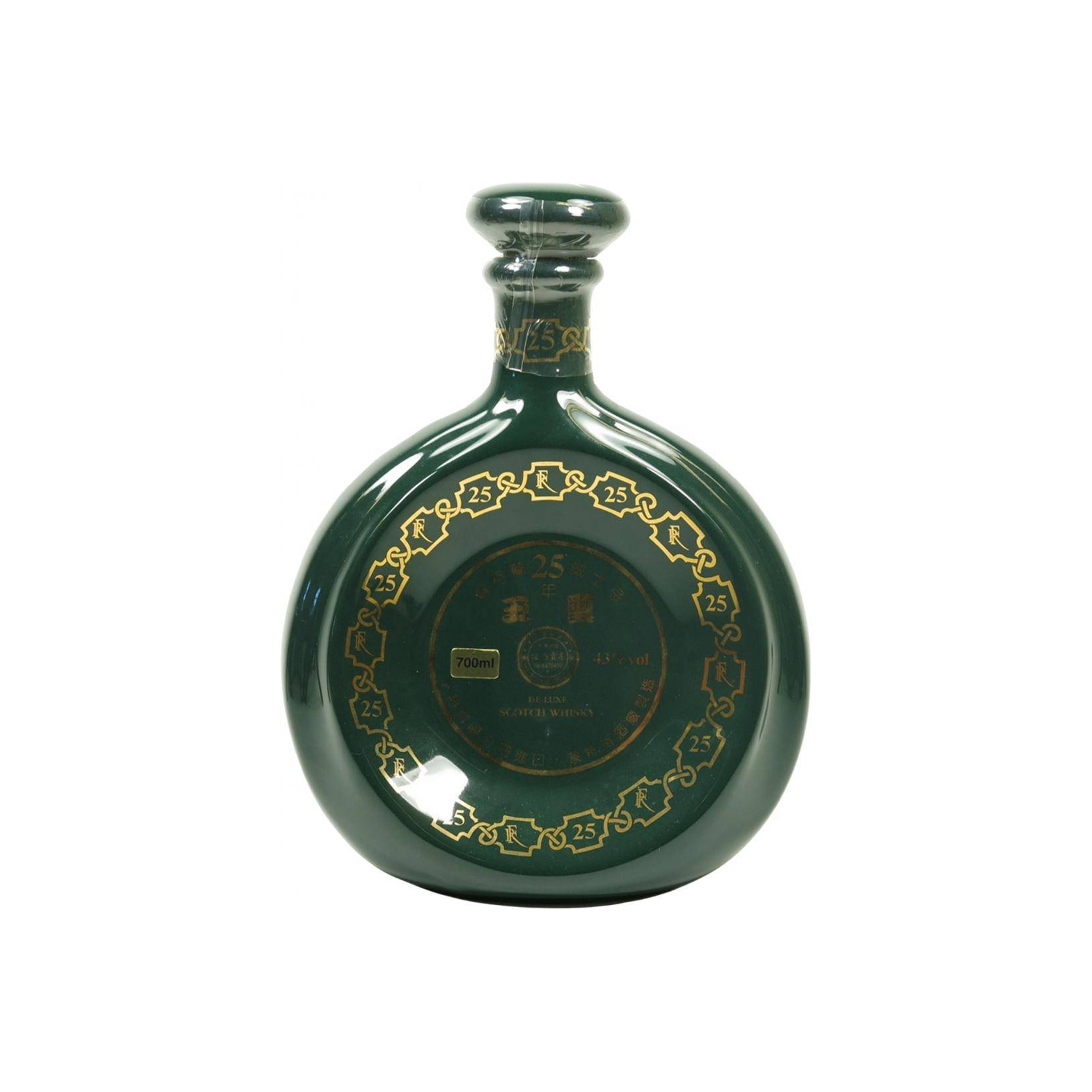 Riche Fort 25-year-old