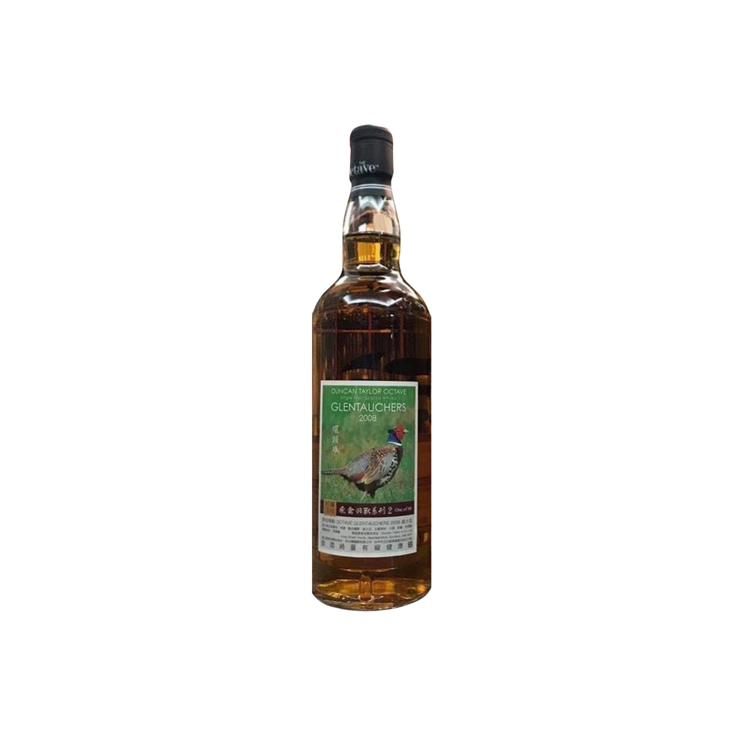 Glentauchers The Octave 2008 9 Years Single Malt Whisky