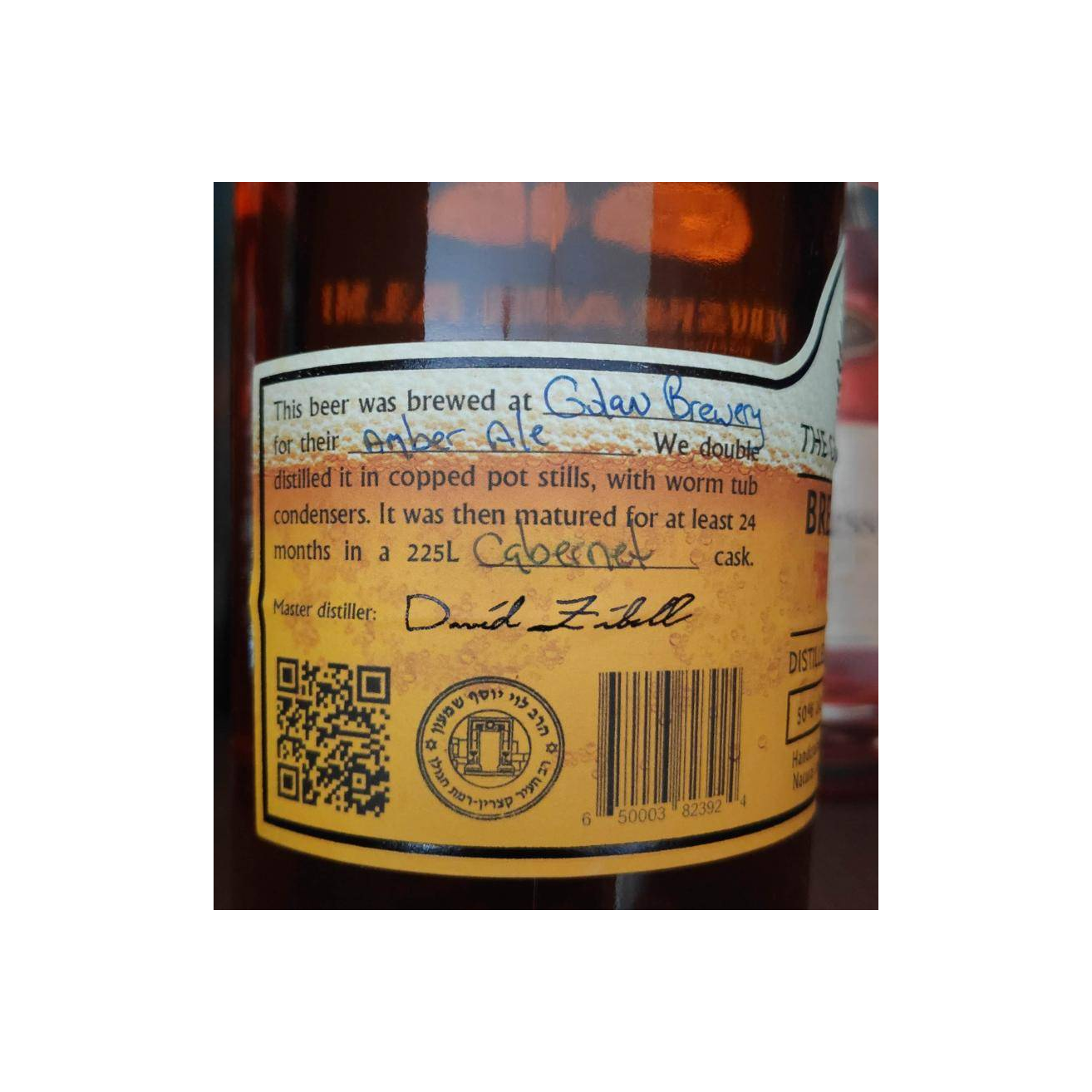 Golani Brewer's Whisky 2