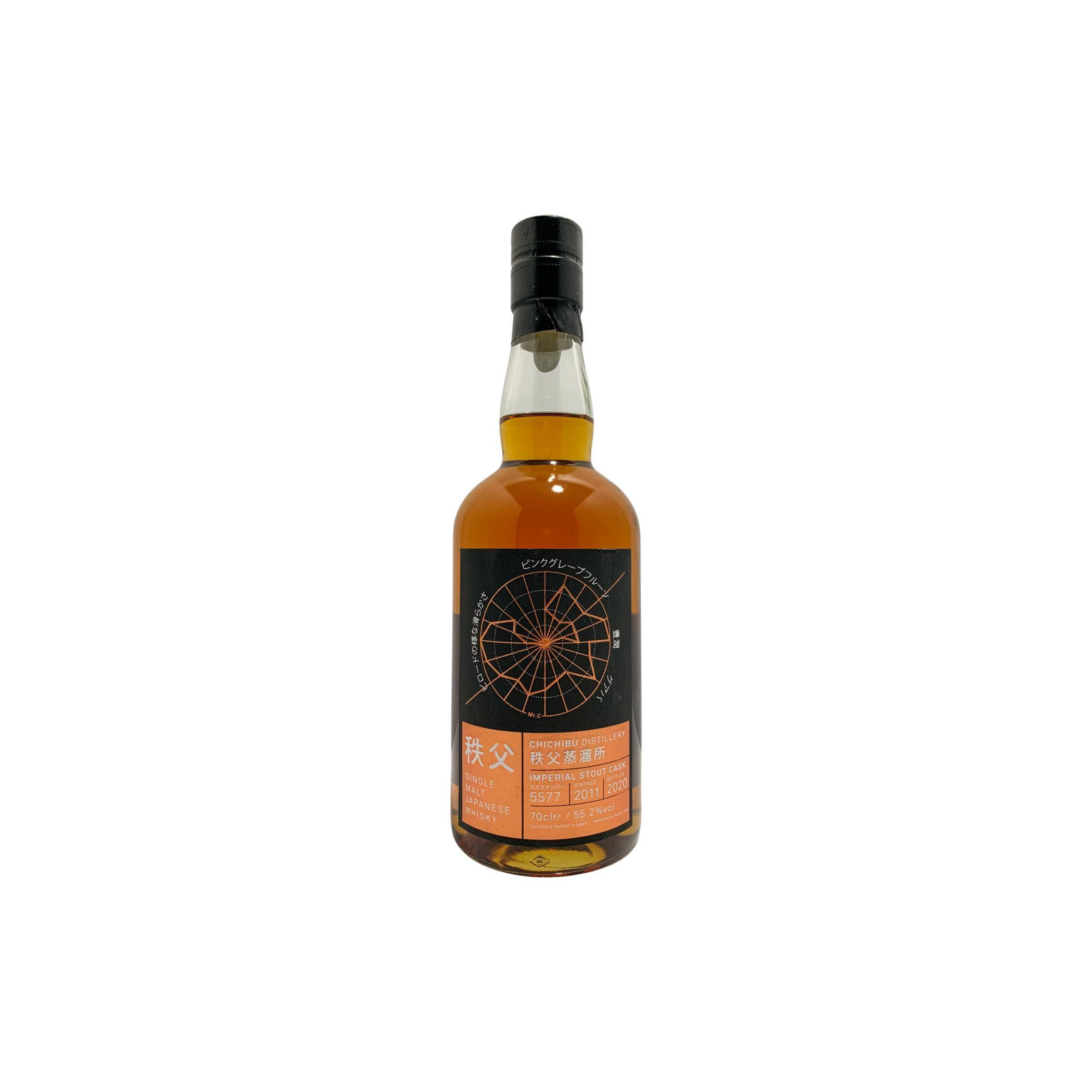 Chichibu 2011 9 Years Single Malt Whisky