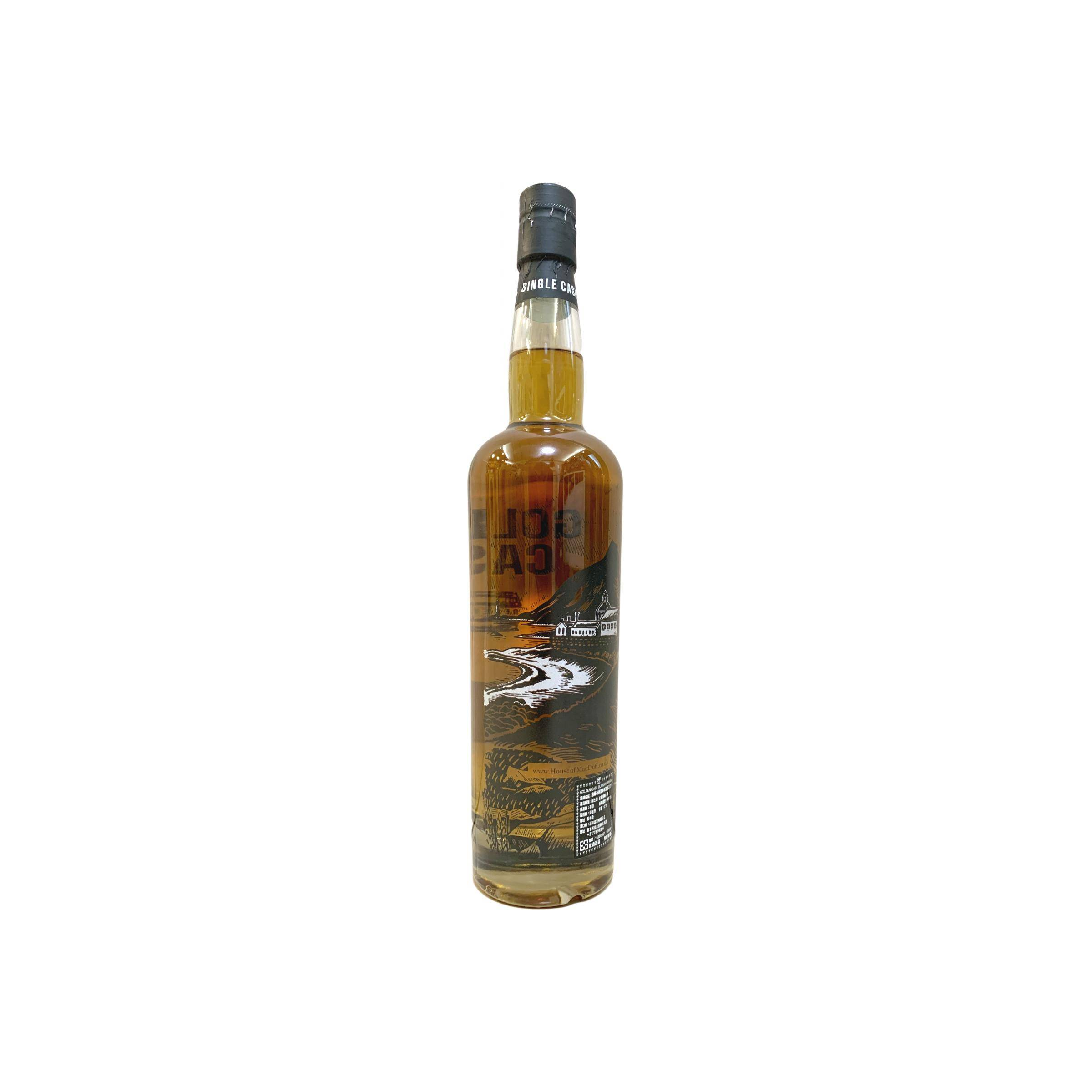 Bunnahabhain 1991 23 Years Single Malt Whisky 2