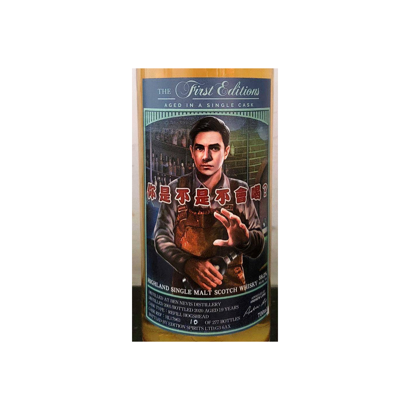 Ben Nevis The First Editions 2001 19 Years Single Malt Whisky
