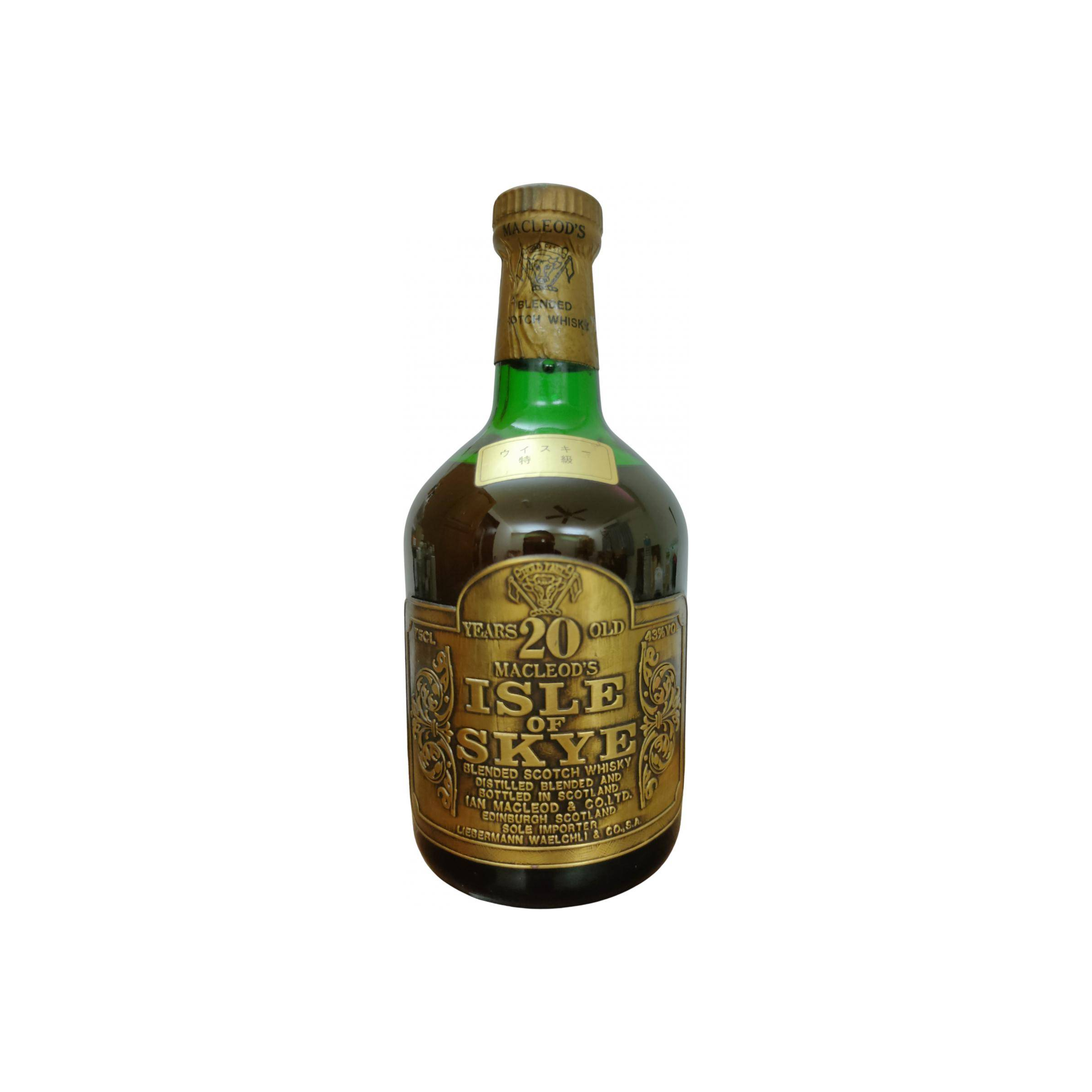 Ian Macleod 20 Years Blended Whisky
