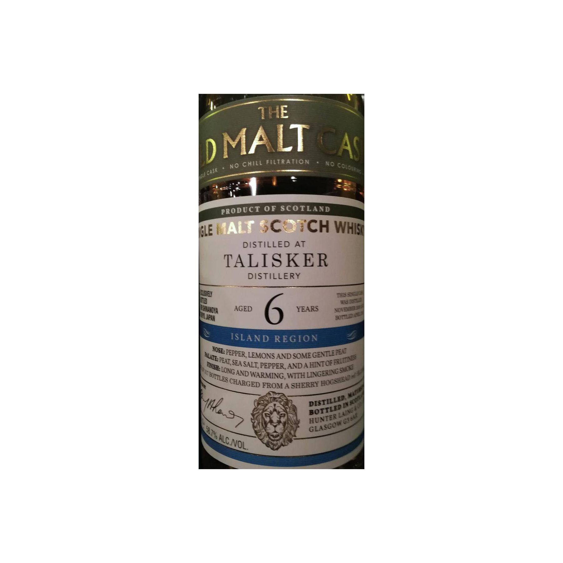Talisker Old Malt Cask 2009 6 Years Single Malt Whisky 2