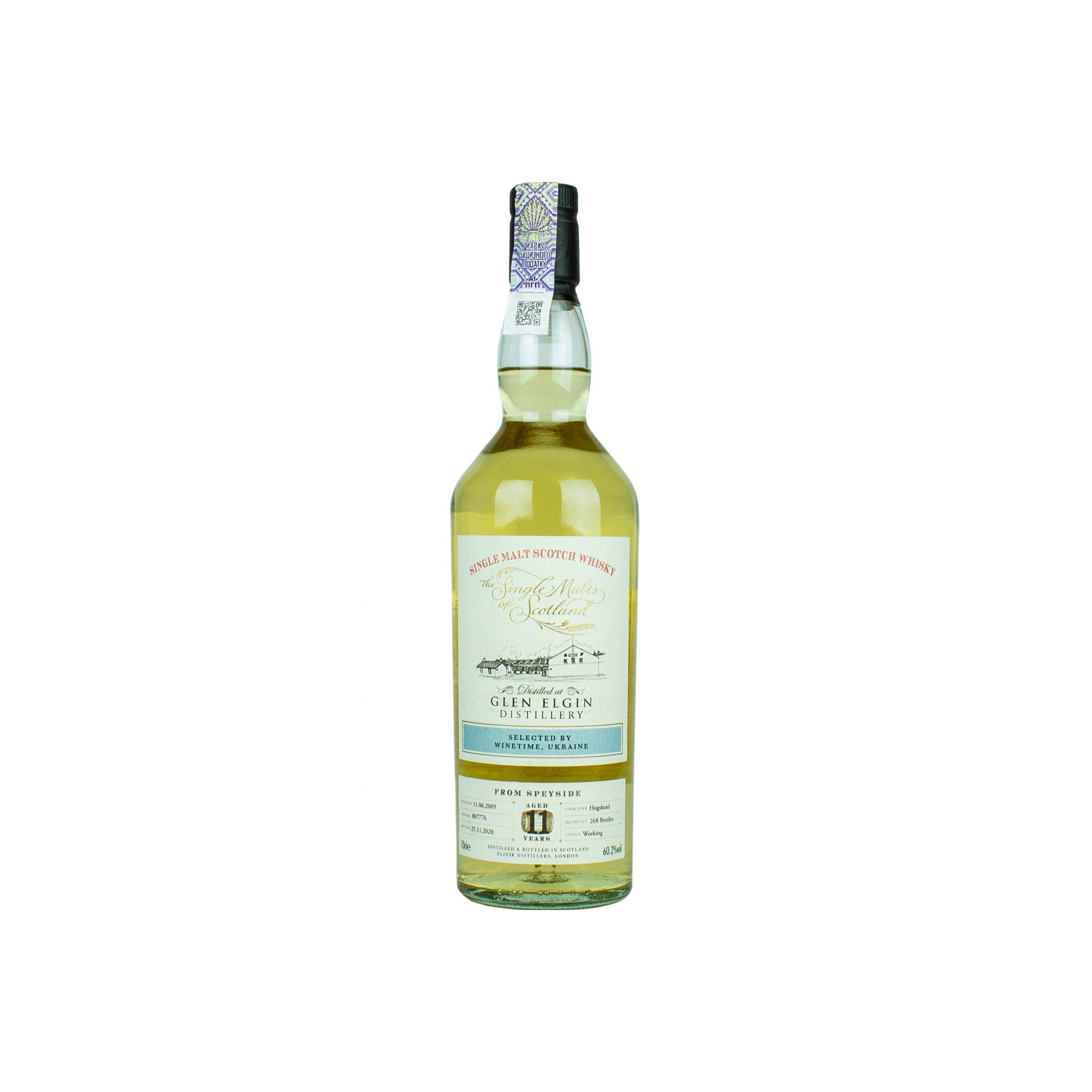 Glen Elgin 2009 11 Years Single Malt Whisky