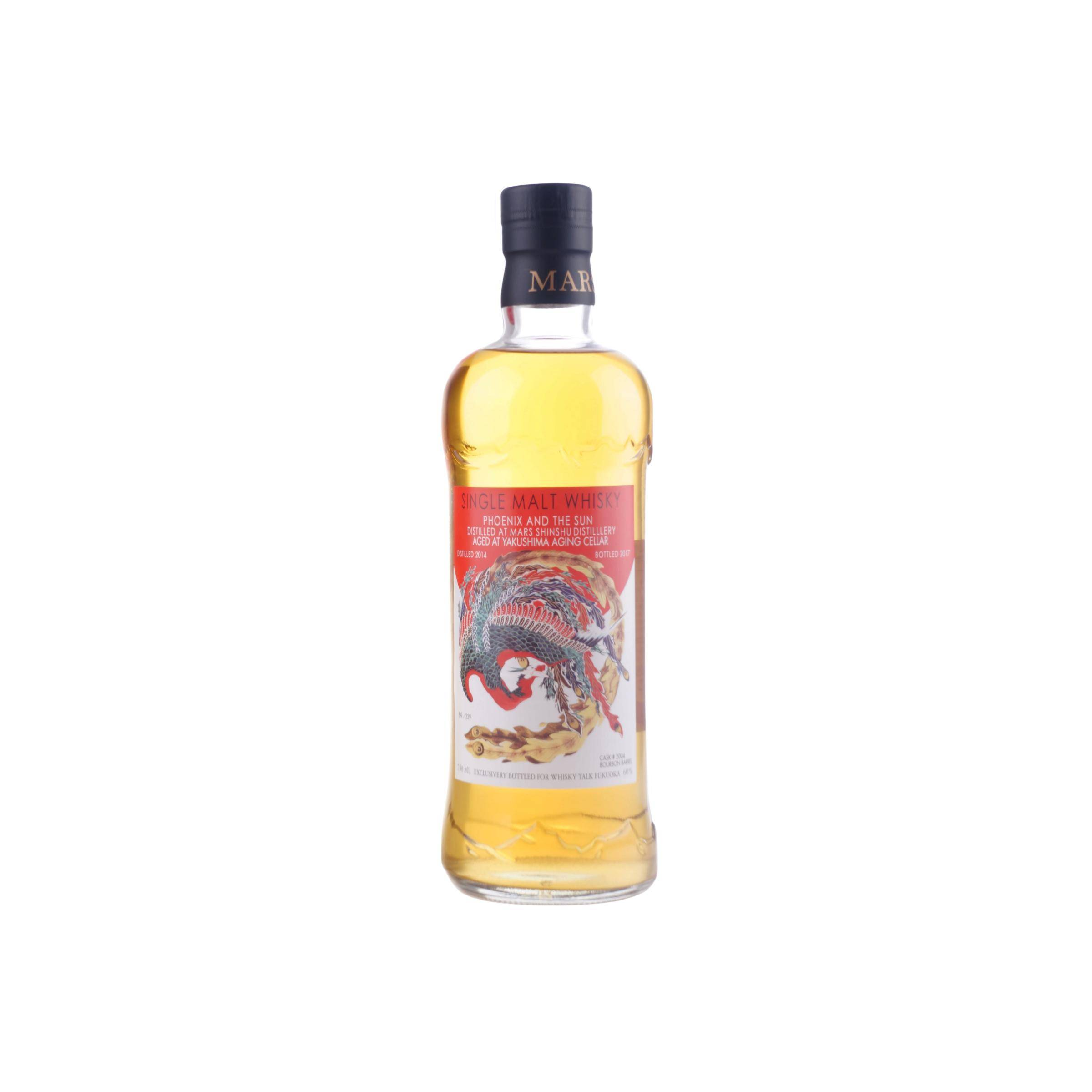Marshall's 2014 3 Years Single Malt Whisky