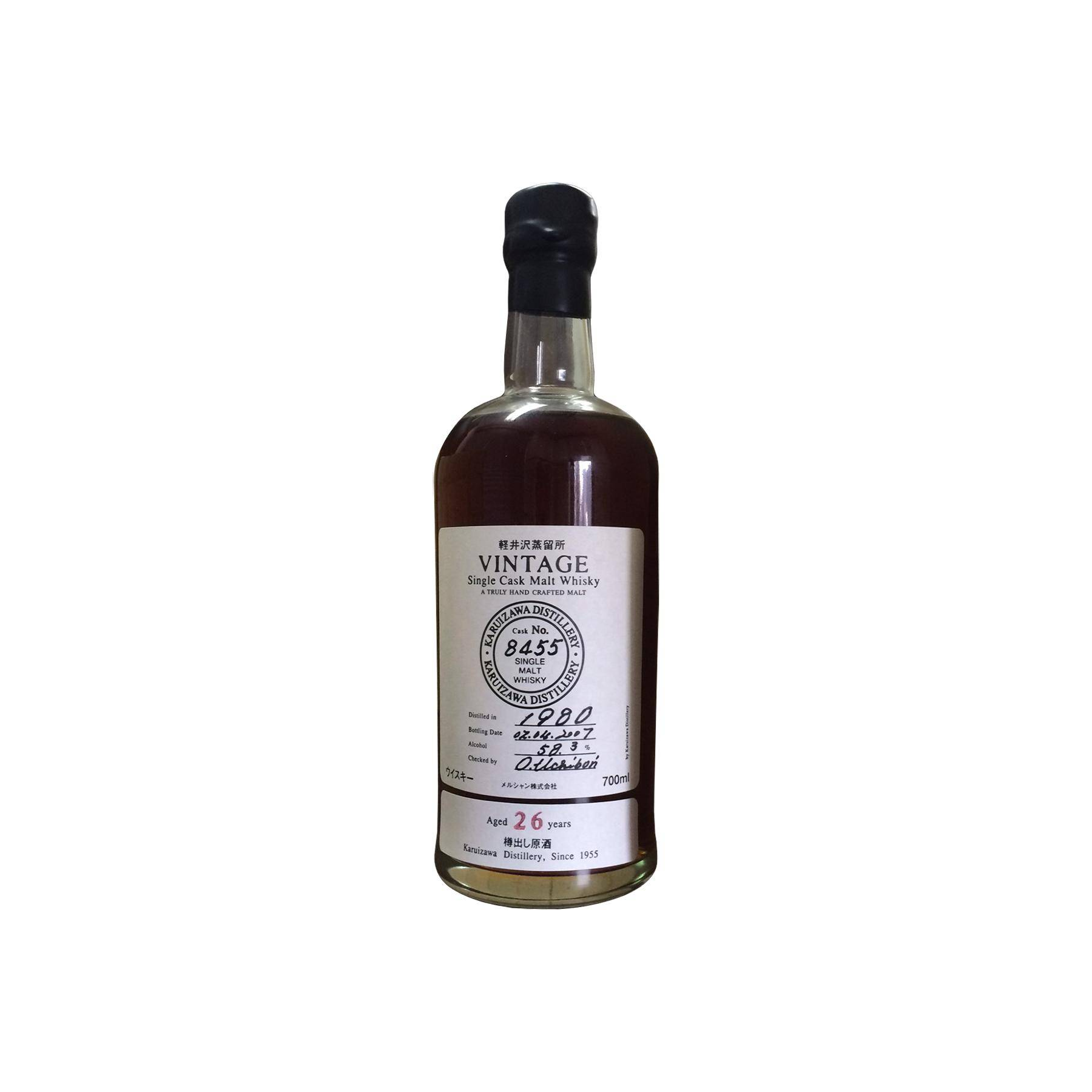 Karuizawa 1980 26 Years Single Malt Whisky