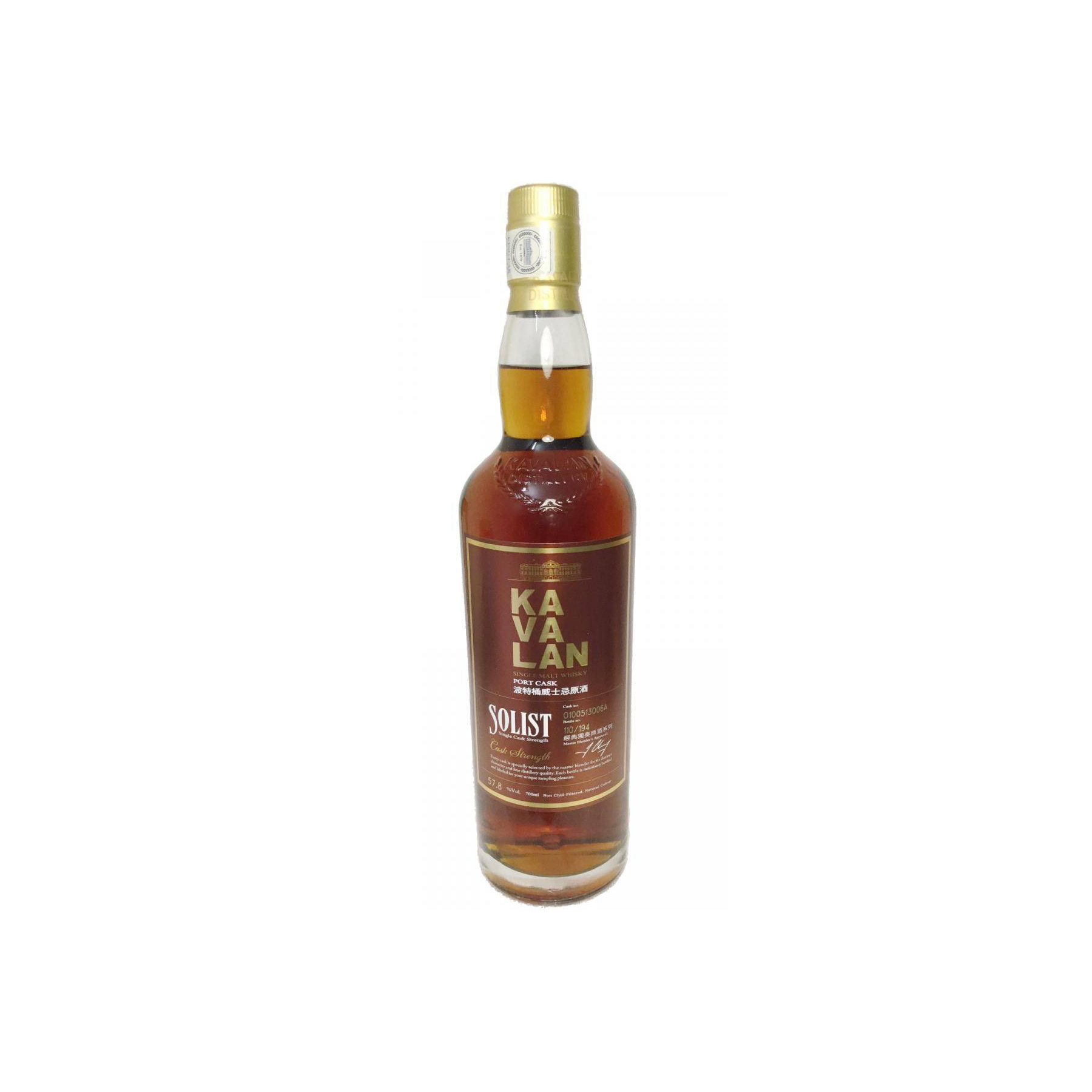 Kavalan 2010 Single Malt Whisky 2