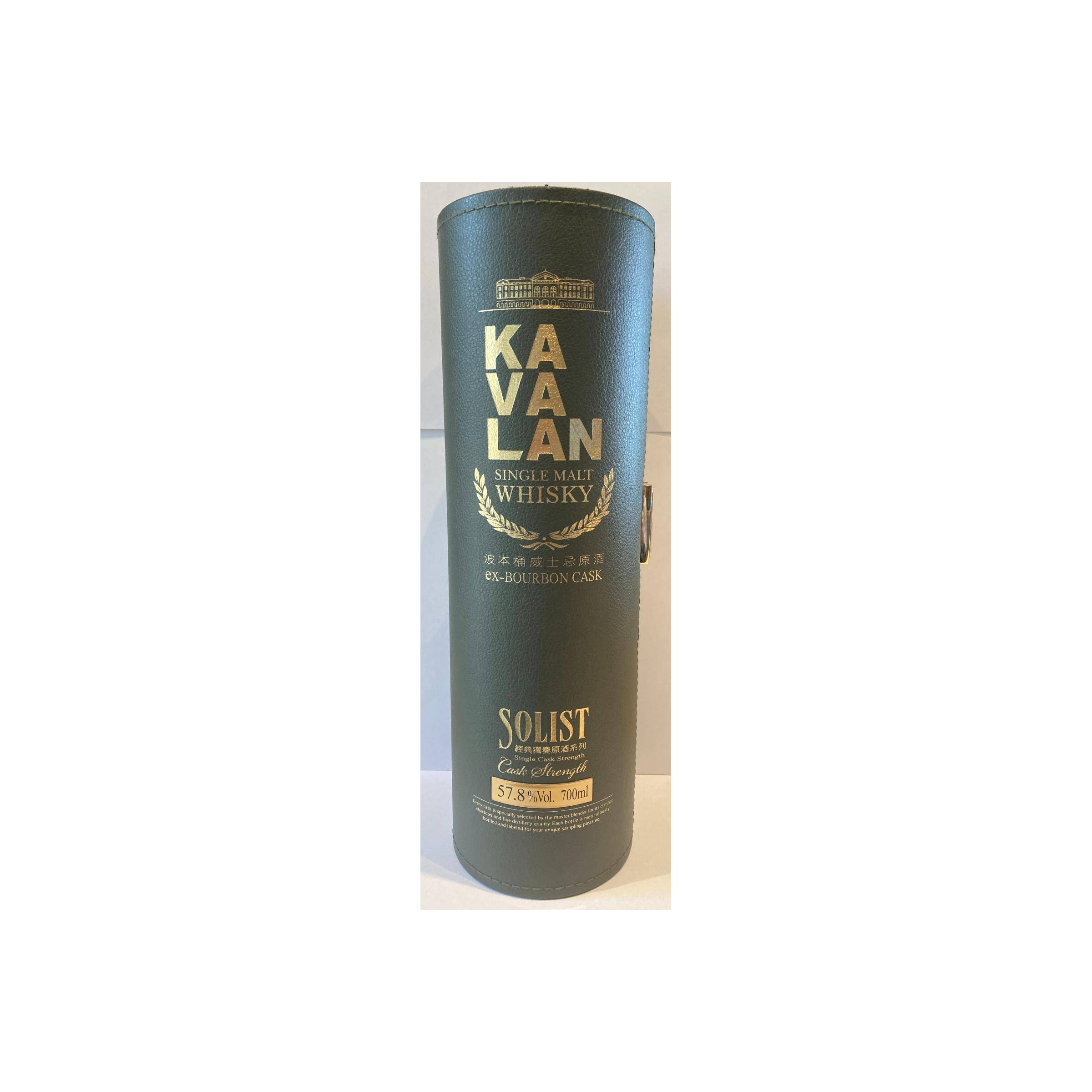 Kavalan ex-Bourbon Cask 2011 5 Years Single Malt Whisky 3