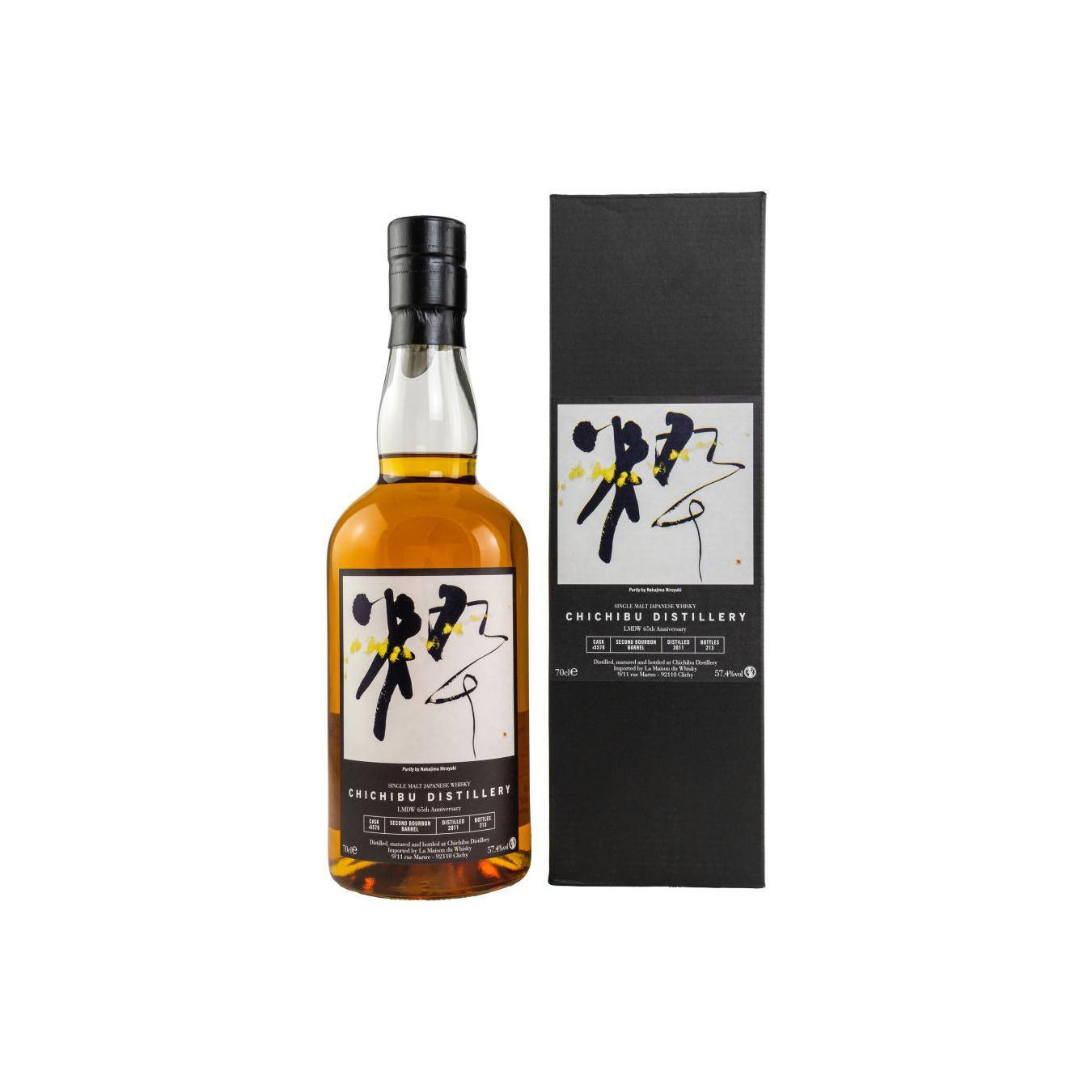 Chichibu 2011 10 Years Single Malt Whisky 3