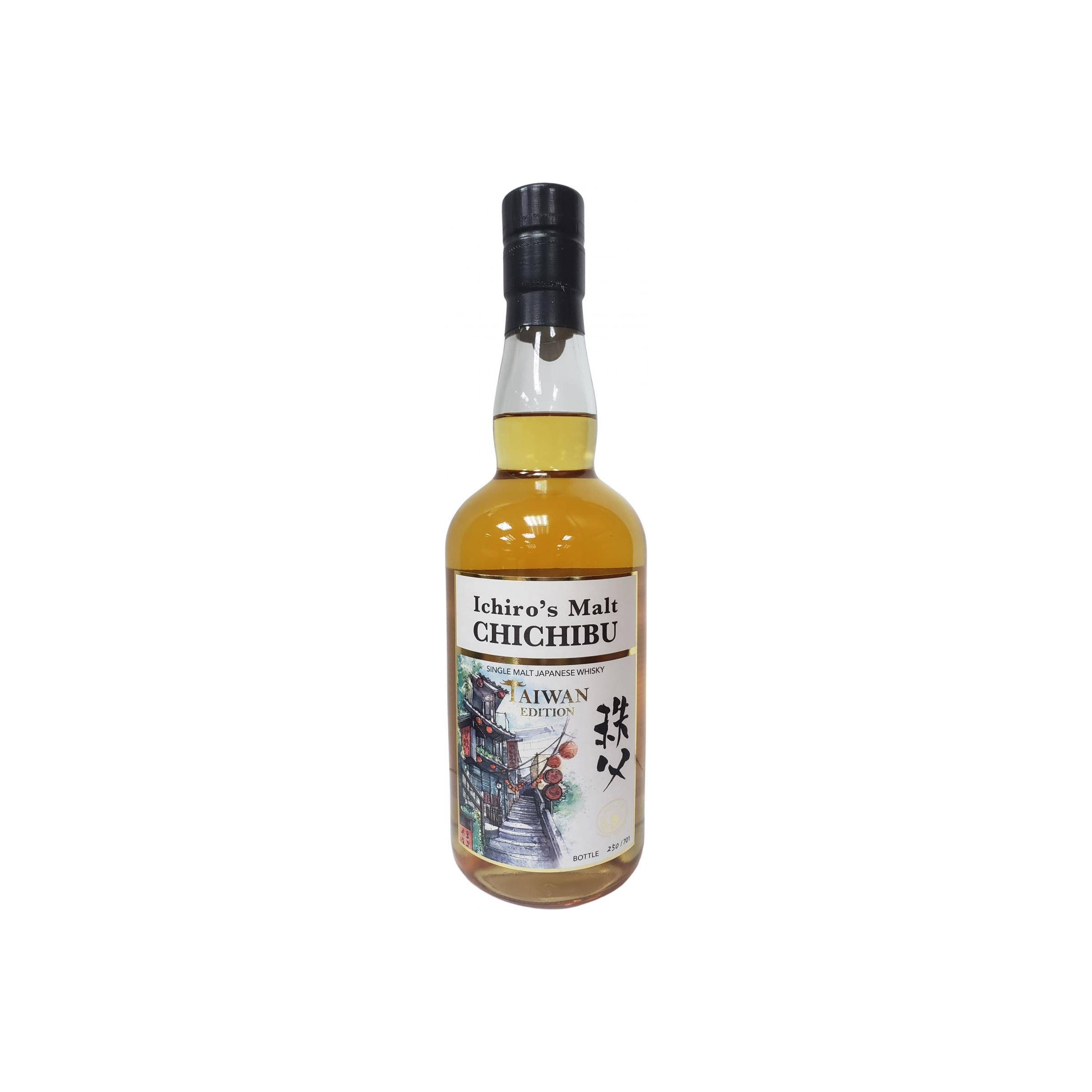 Chichibu Single Malt Whisky