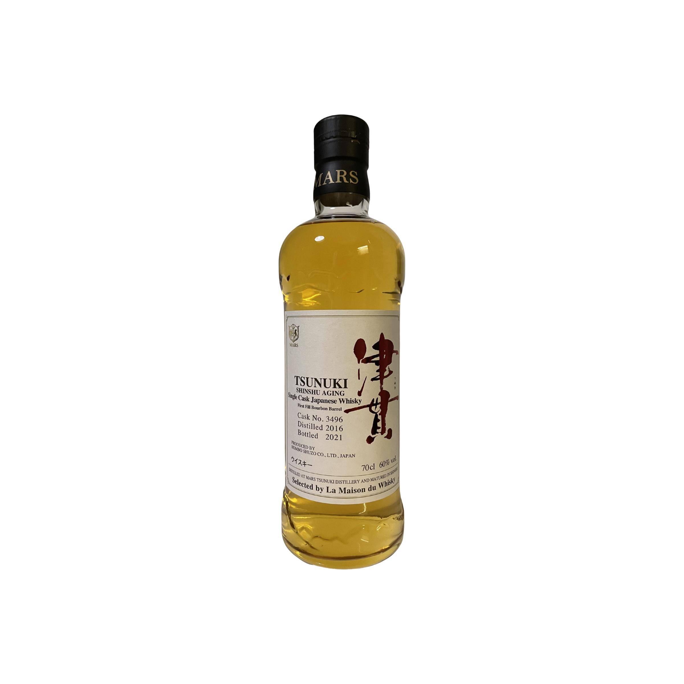 Tsunuki 2016 5 Years Single Malt Whisky