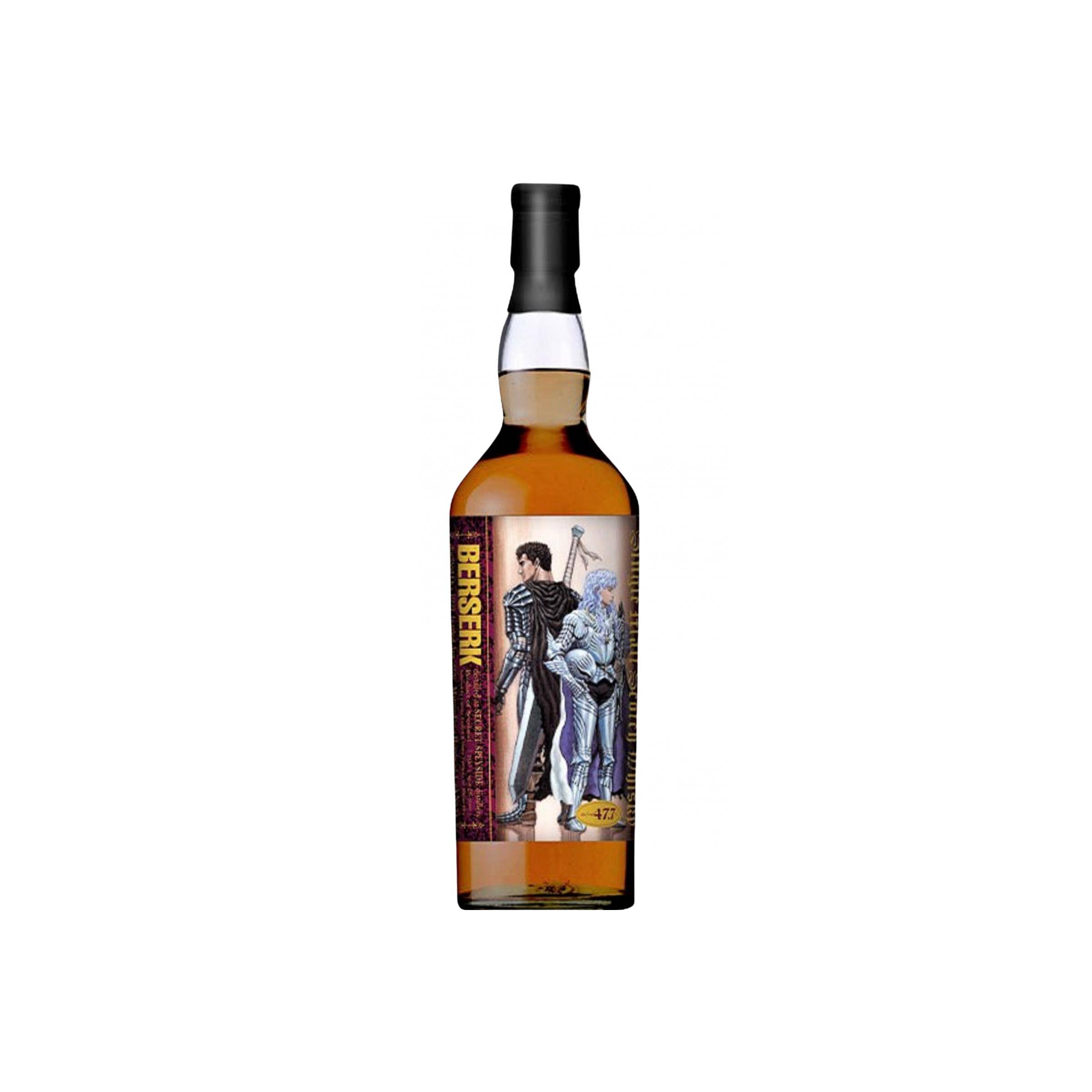 Secret Speyside Distillery 1993 HY
