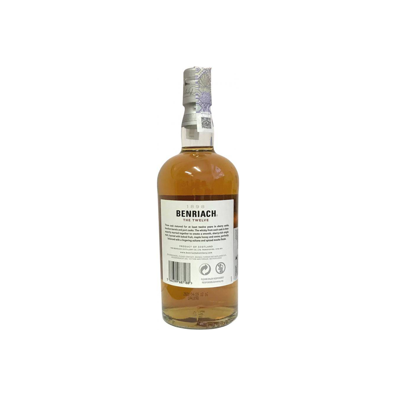 BenRiach 12 Years Single Malt Whisky 2