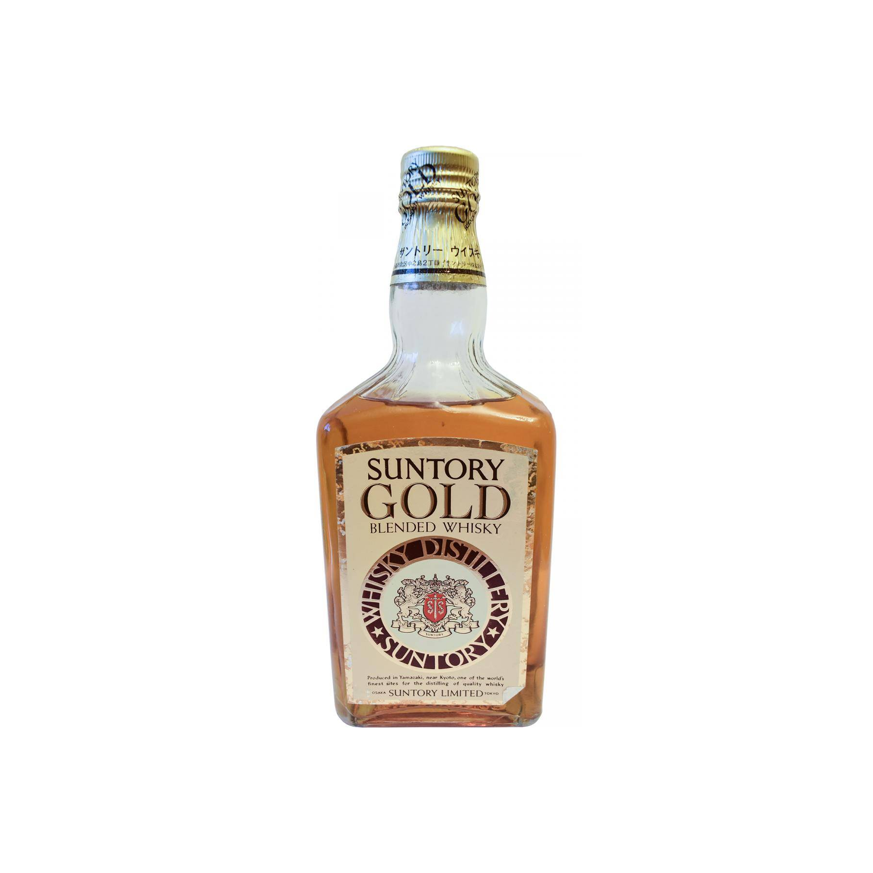 Yamazaki Blended Whisky 2
