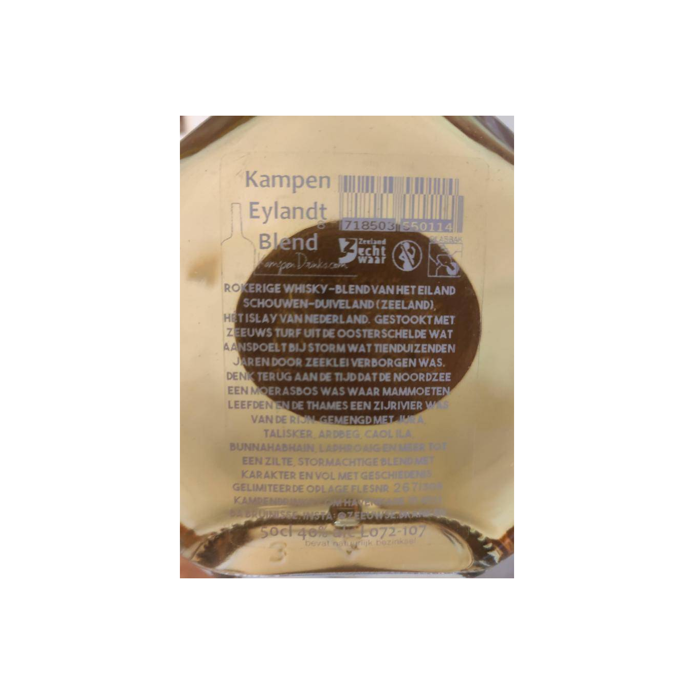 Kampen Eylandt Blend Kam 3