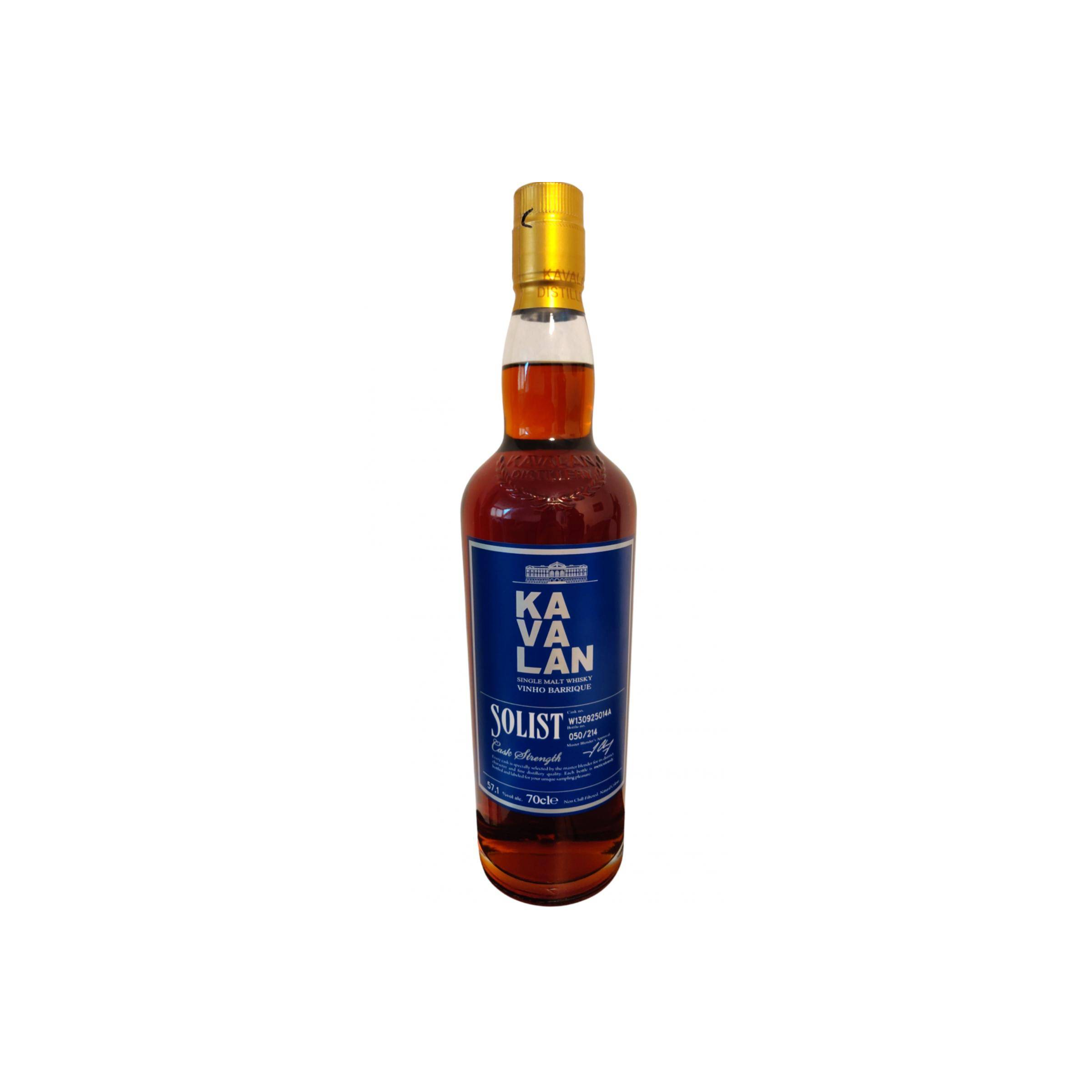 Kavalan Vinho Barrique 2013 Single Malt Whisky