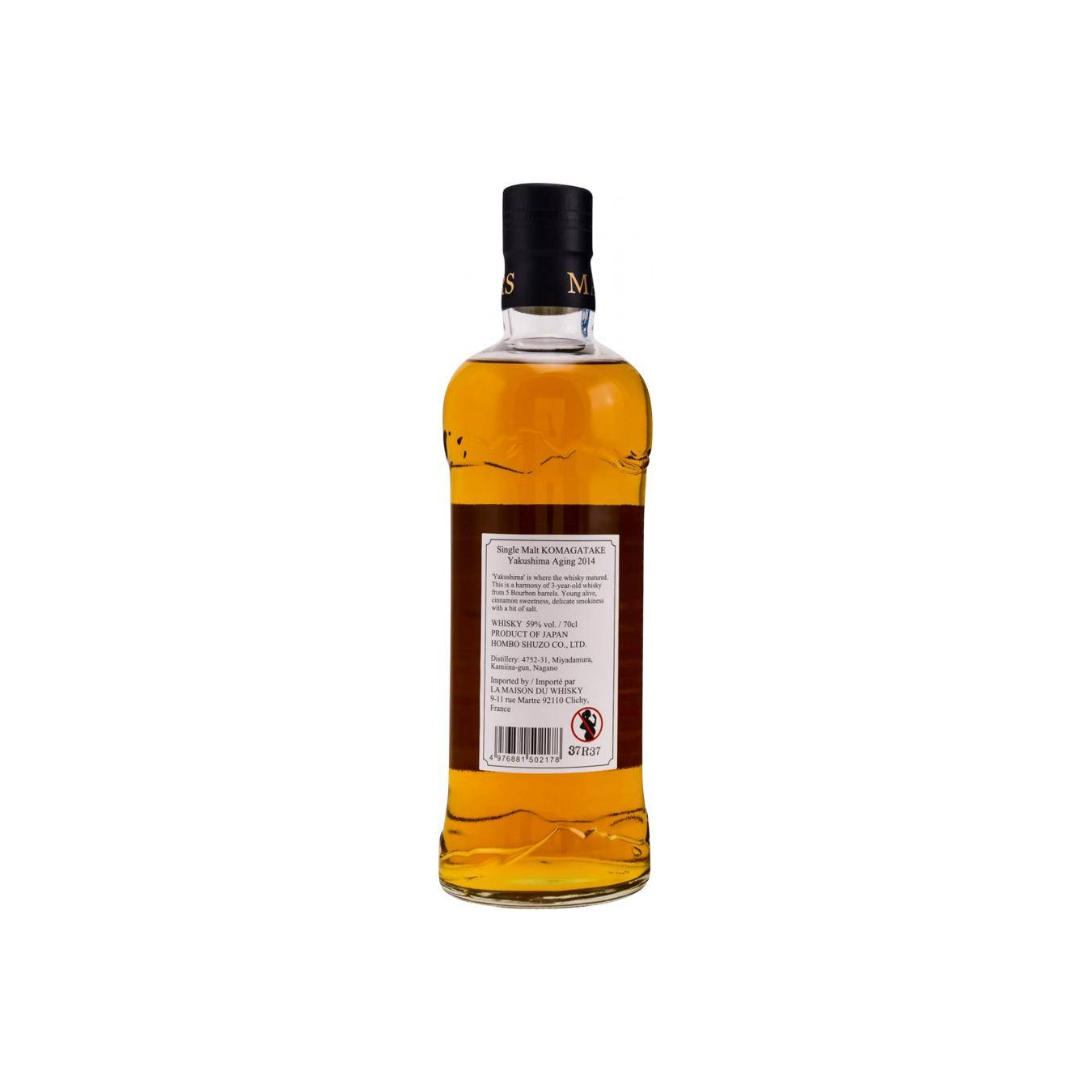 Marshall's 2014 3 Years Single Malt Whisky 2