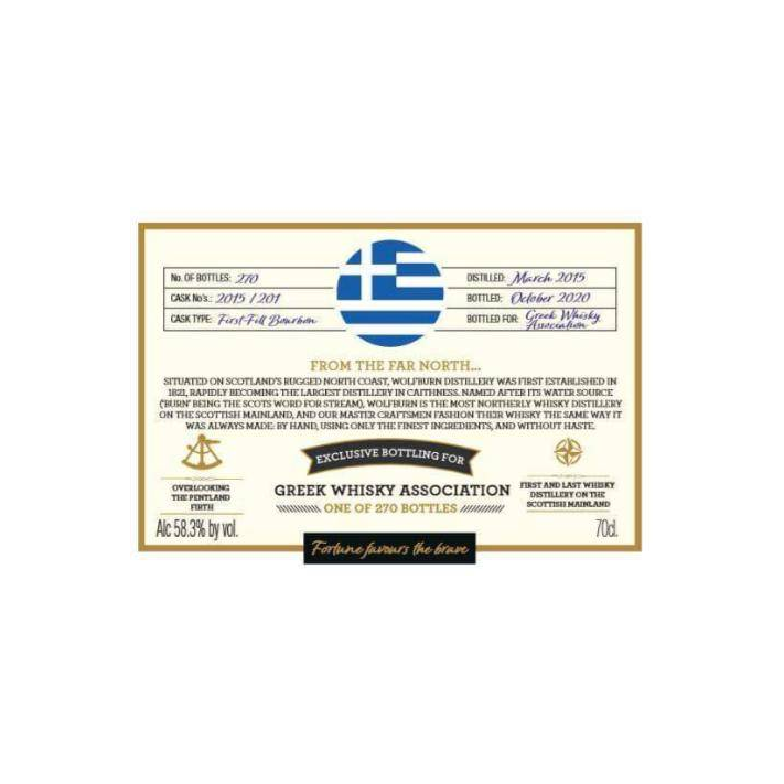 Wolfburn 2015 5 Years Single Malt Whisky 3