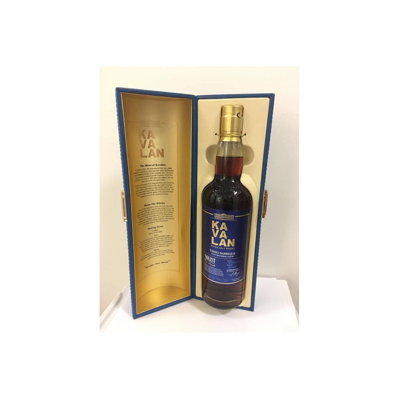 Kavalan Vinho Barrique 2013 Single Malt Whisky 3
