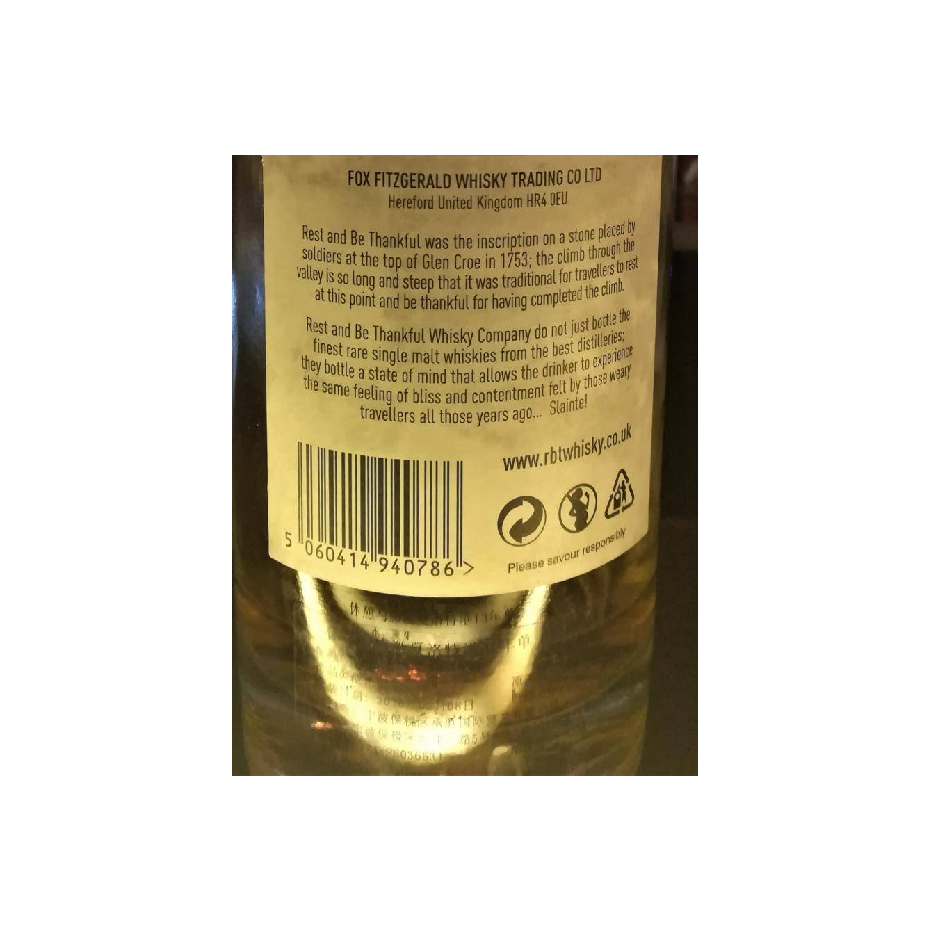 Bruichladdich Limited Edition 2002 13 Years Single Malt Whisky 2