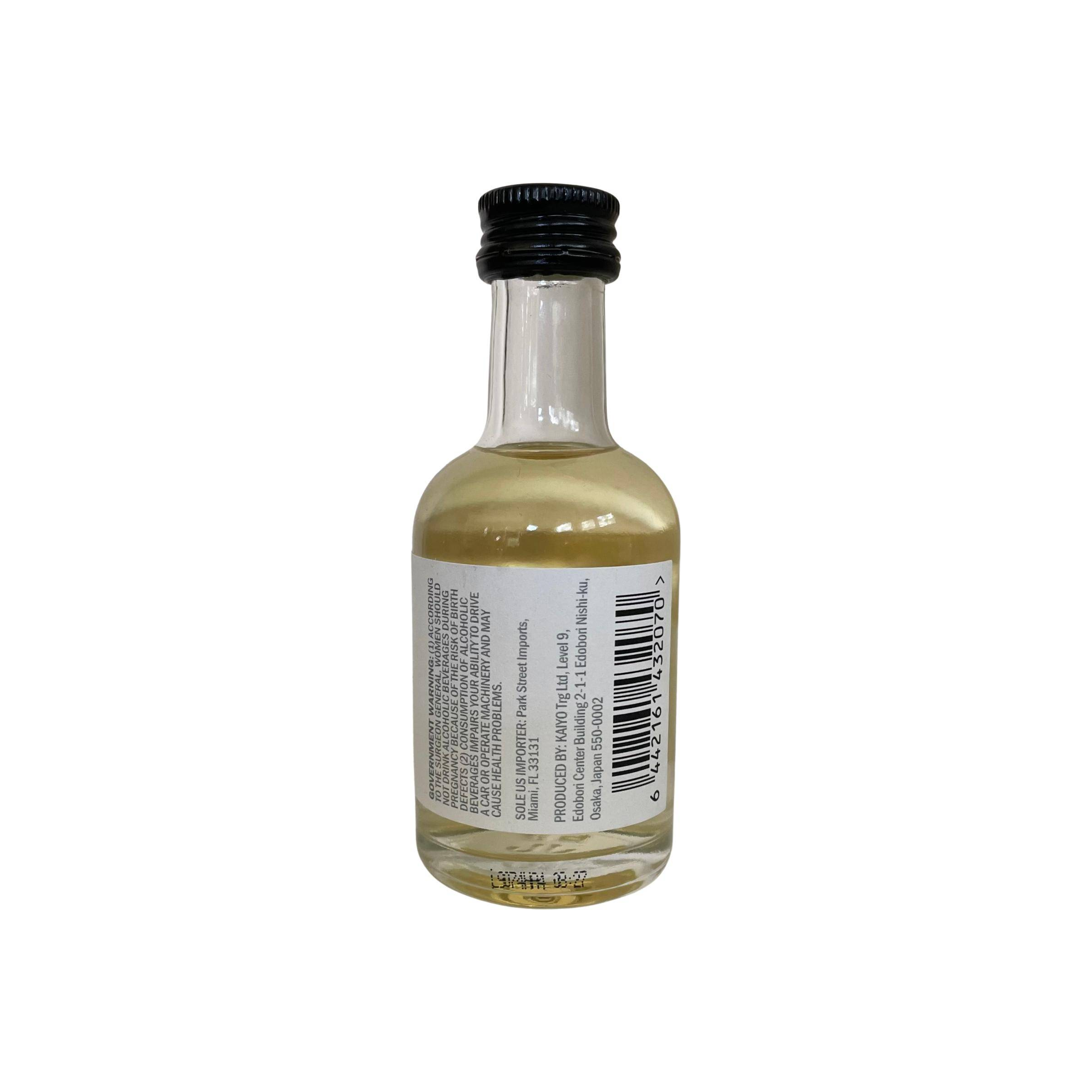 Kaiyo 7 Years Blended Malt Whisky 3