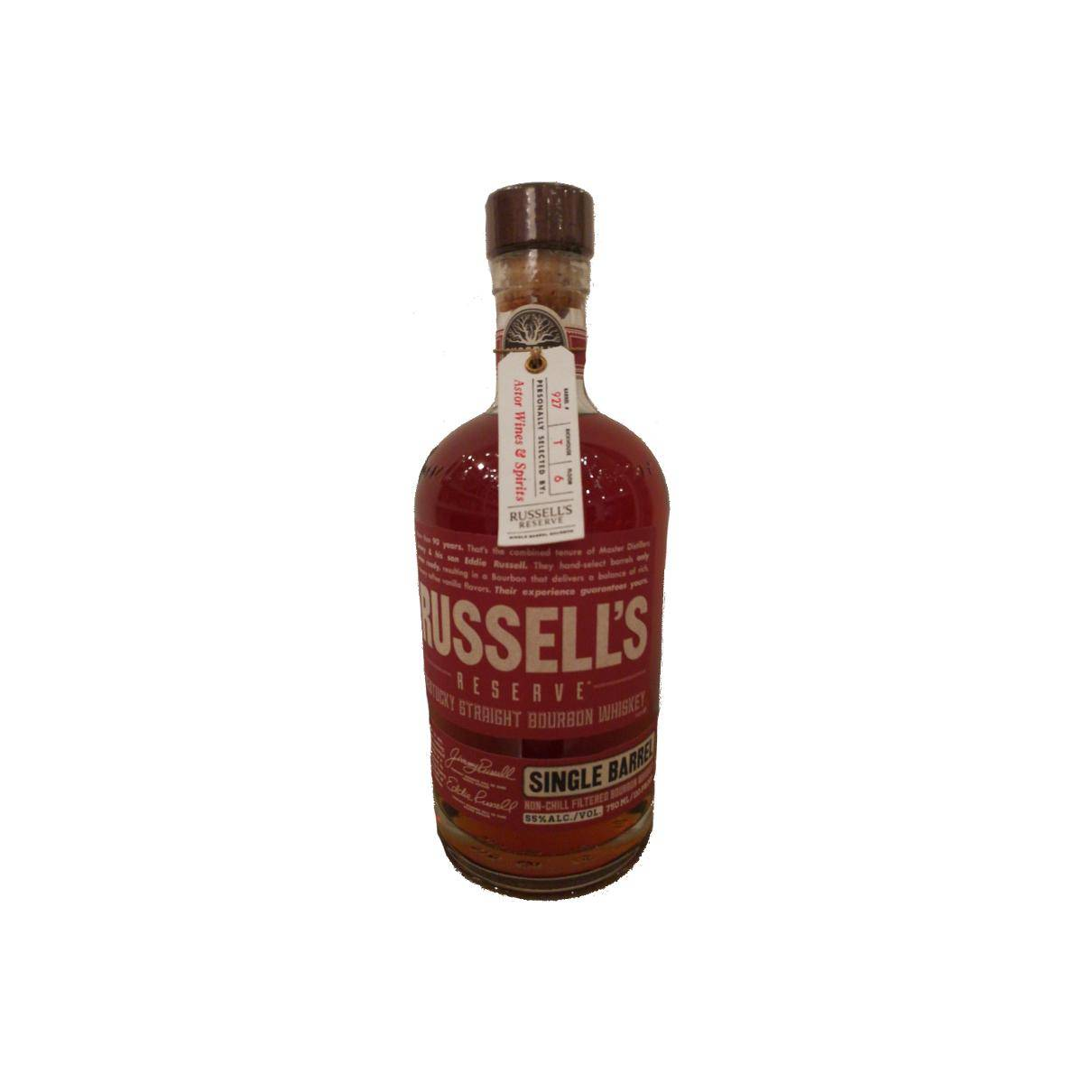 Russell's Reserve Bourbon Whisky 2