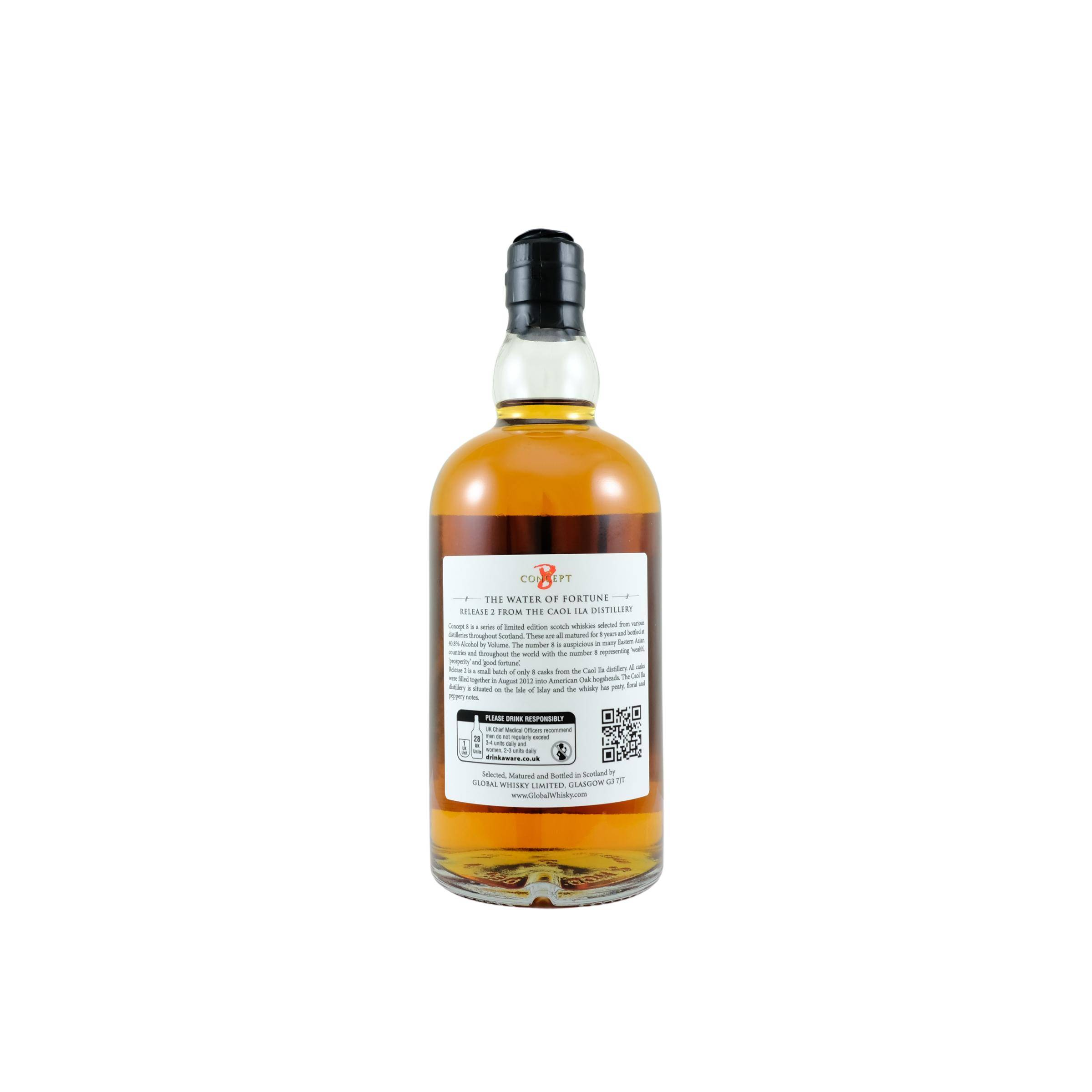 Caol Ila 2012 8 Years Single Malt Whisky 2