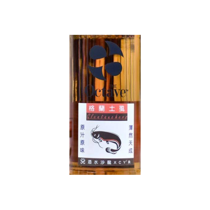 Glentauchers The Octave 2008 8 Years Single Malt Whisky