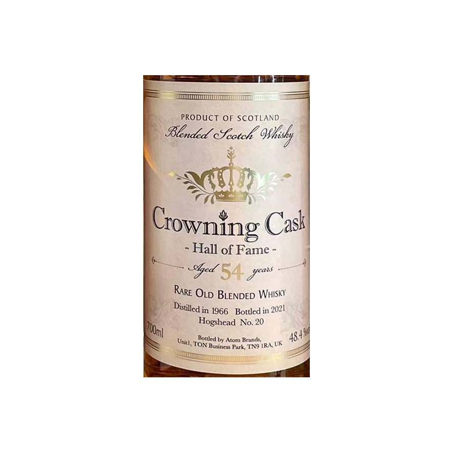Crowning Cask 1966 AtB